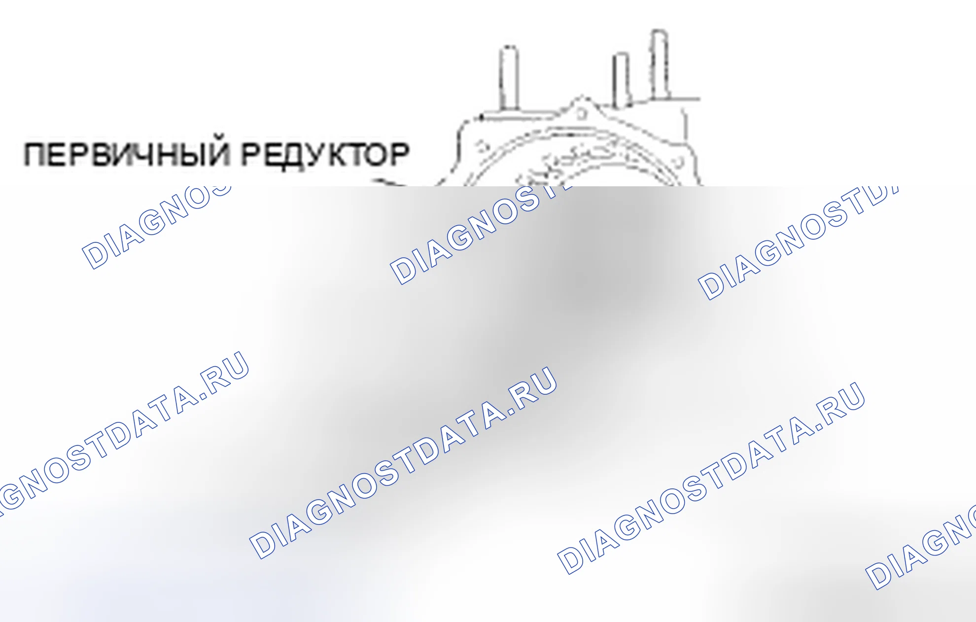 Рис. 827. Audi R8 I