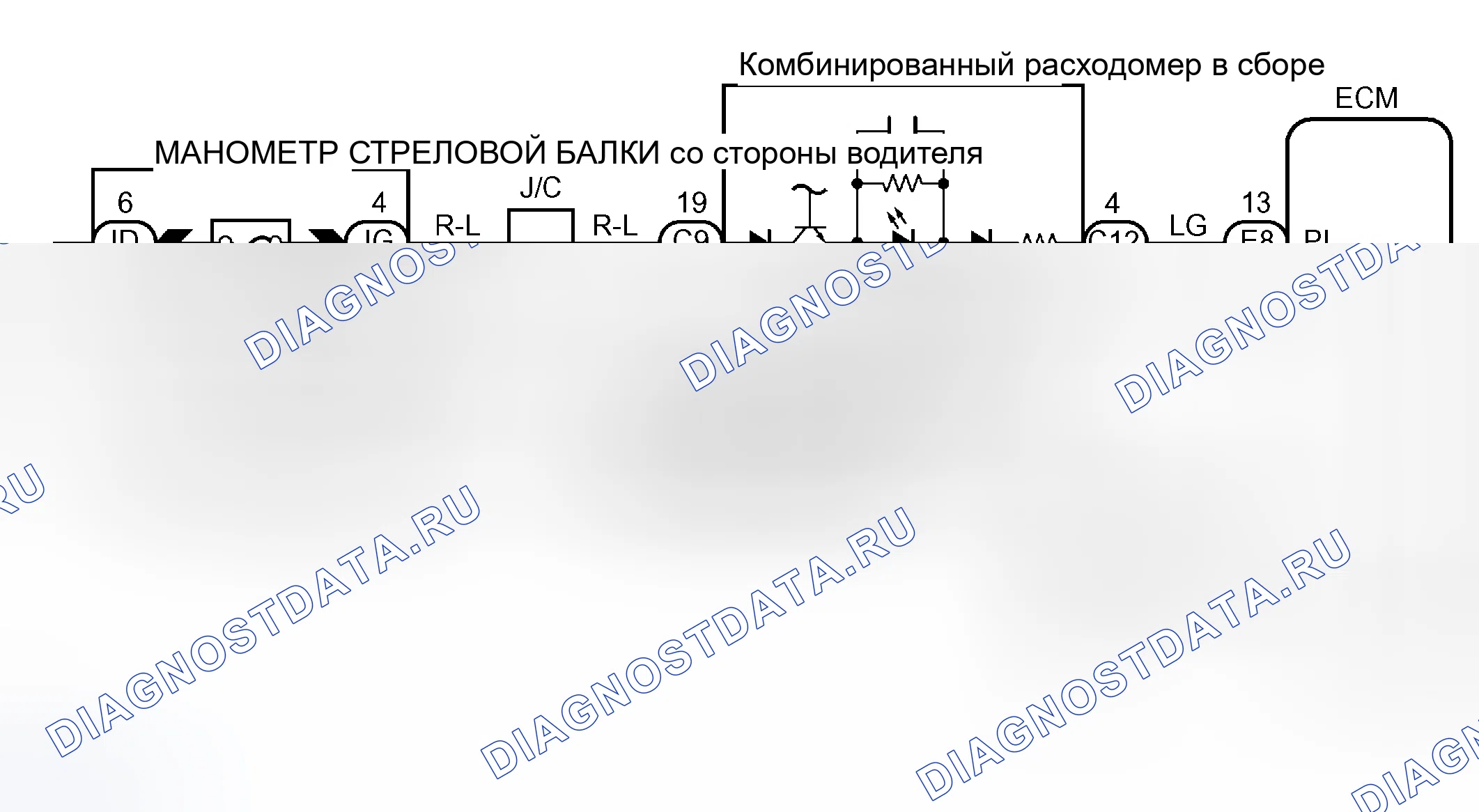 Рис. 31: электросхема. Honda Accord VI