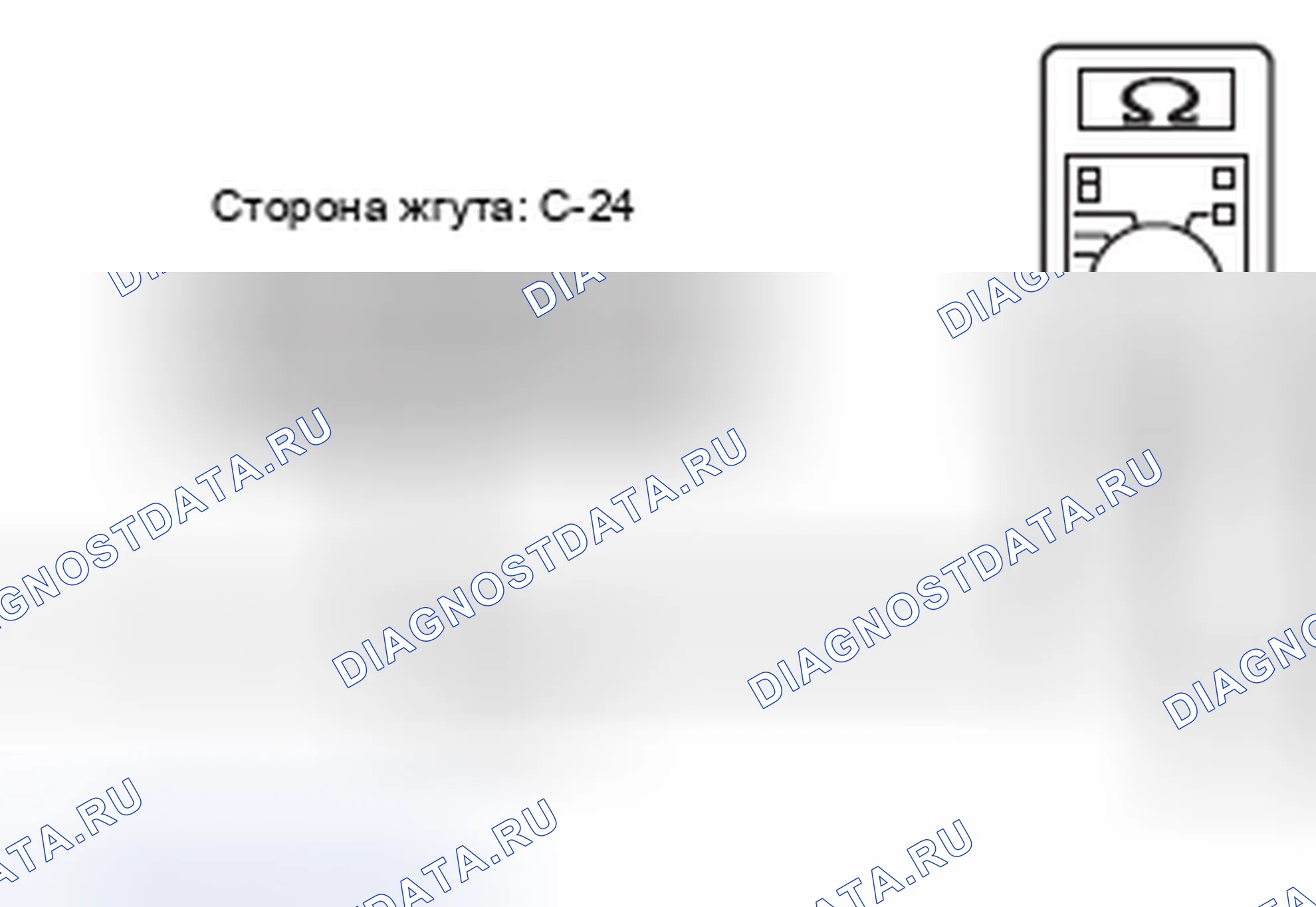 Рис. 74. Mercedes-Benz CLA-класс C117/X117 рестайлинг