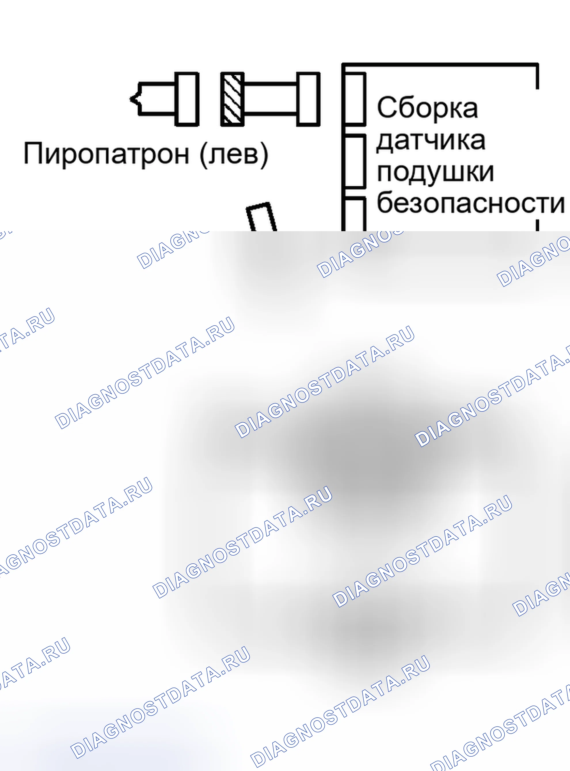 Рис. 73: ПРОЦЕДУРА КОНТРОЛЯ. Toyota Avalon XX20 рестайлинг