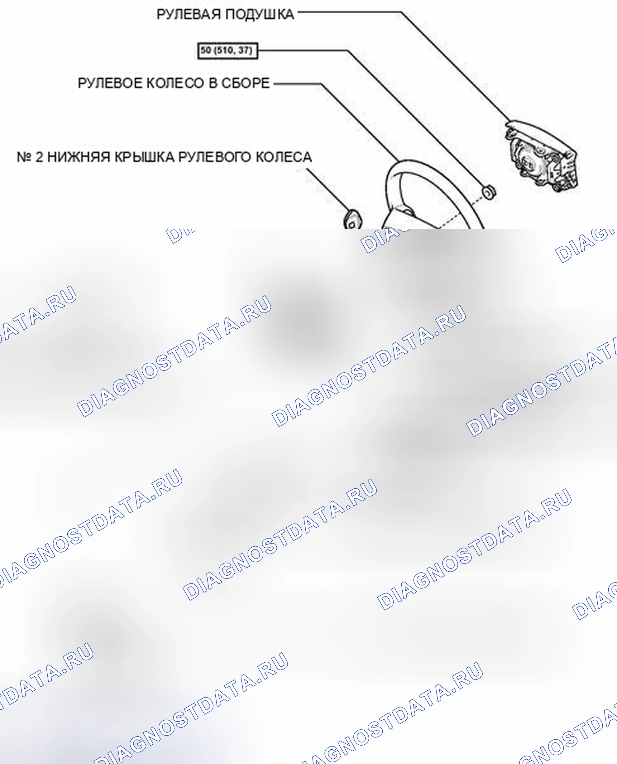 Рис. 63: ИЛЛЮСТРАЦИЯ. Toyota Camry XV40 рестайлинг
