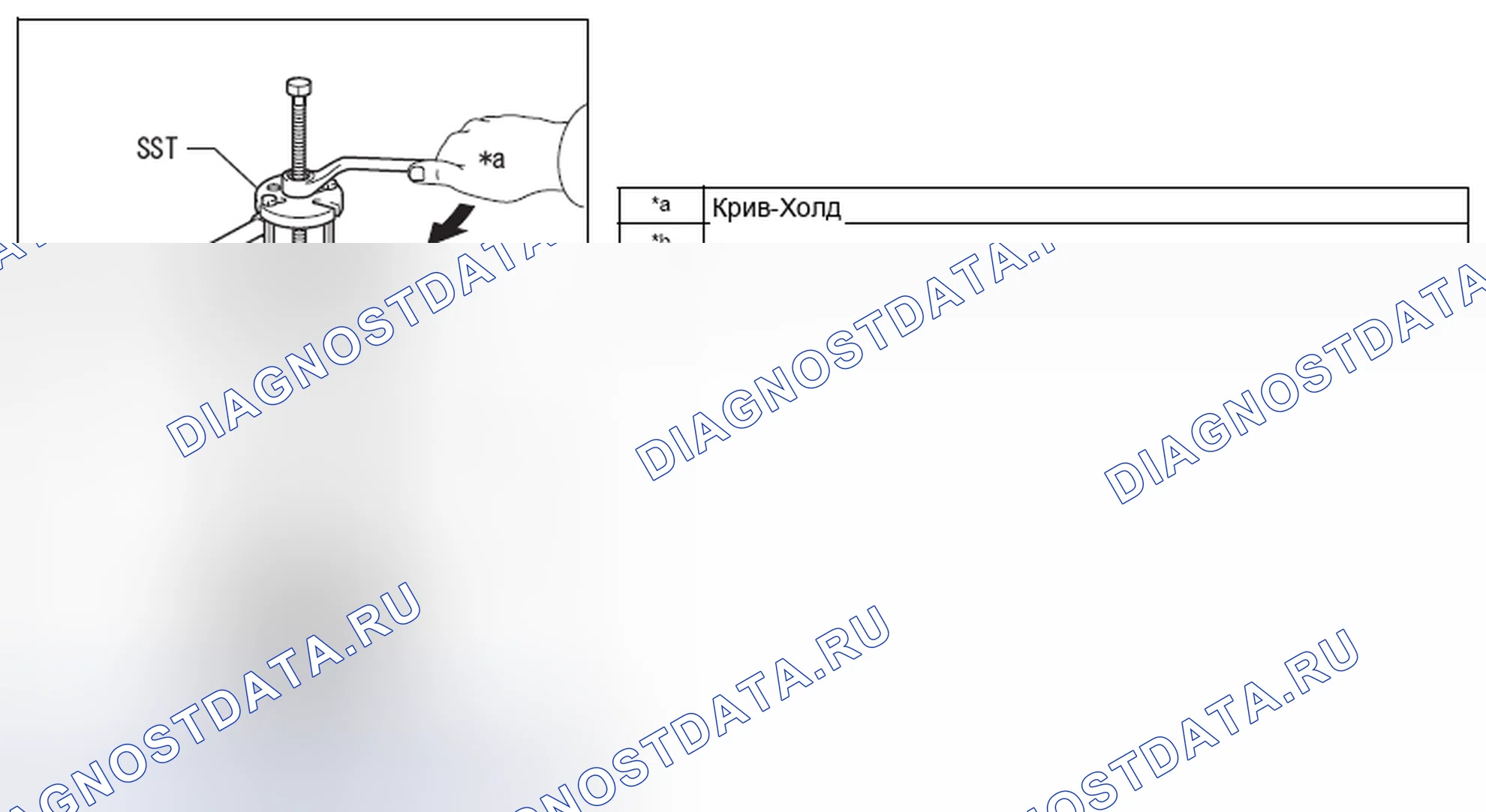 Рис. 79. Hyundai Creta I рестайлинг
