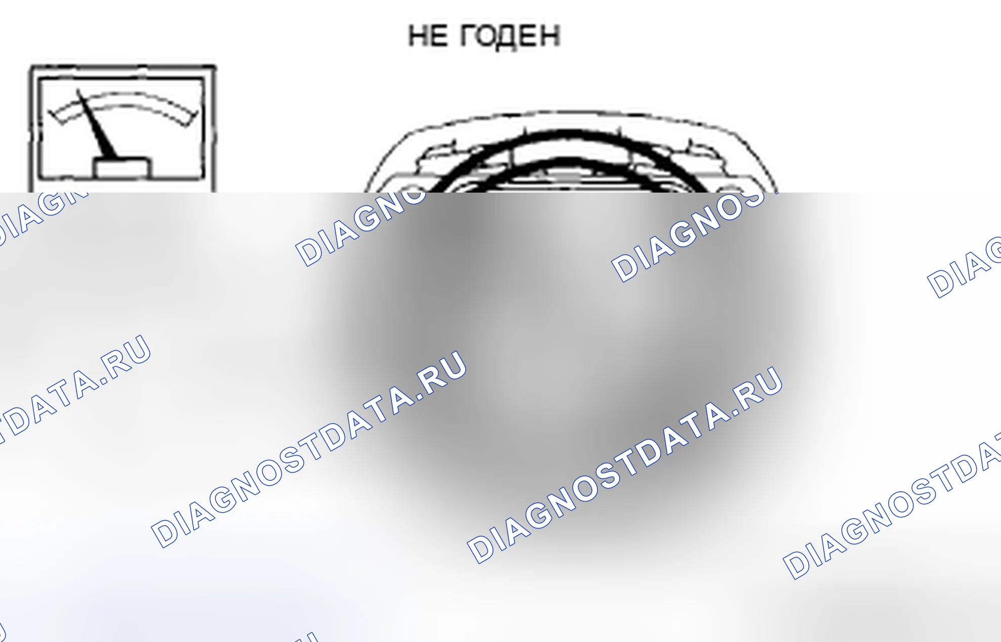 Рис. 3. Mazda 6 GH рестайлинг