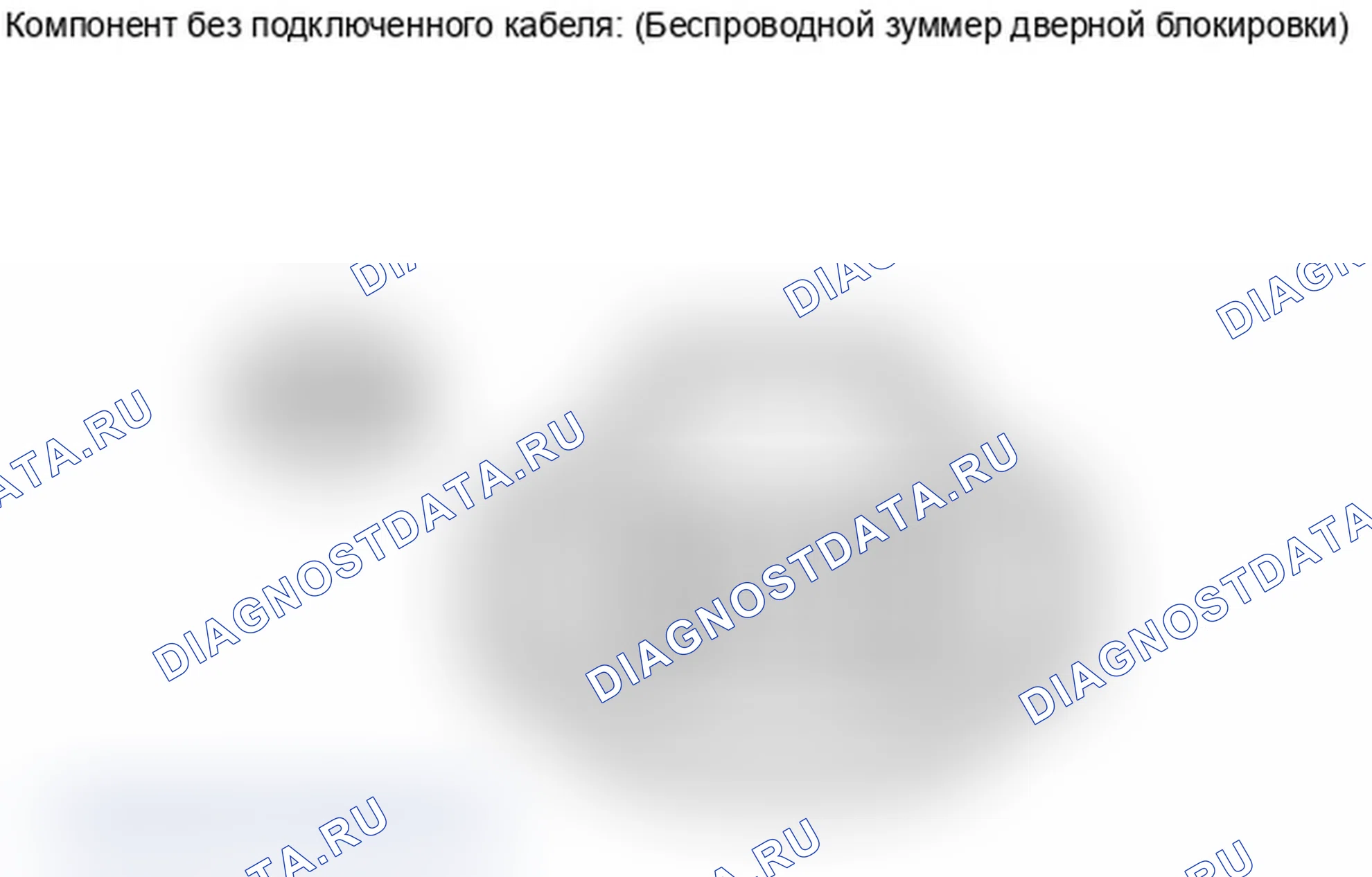 Рис. 286. Lexus IS F I