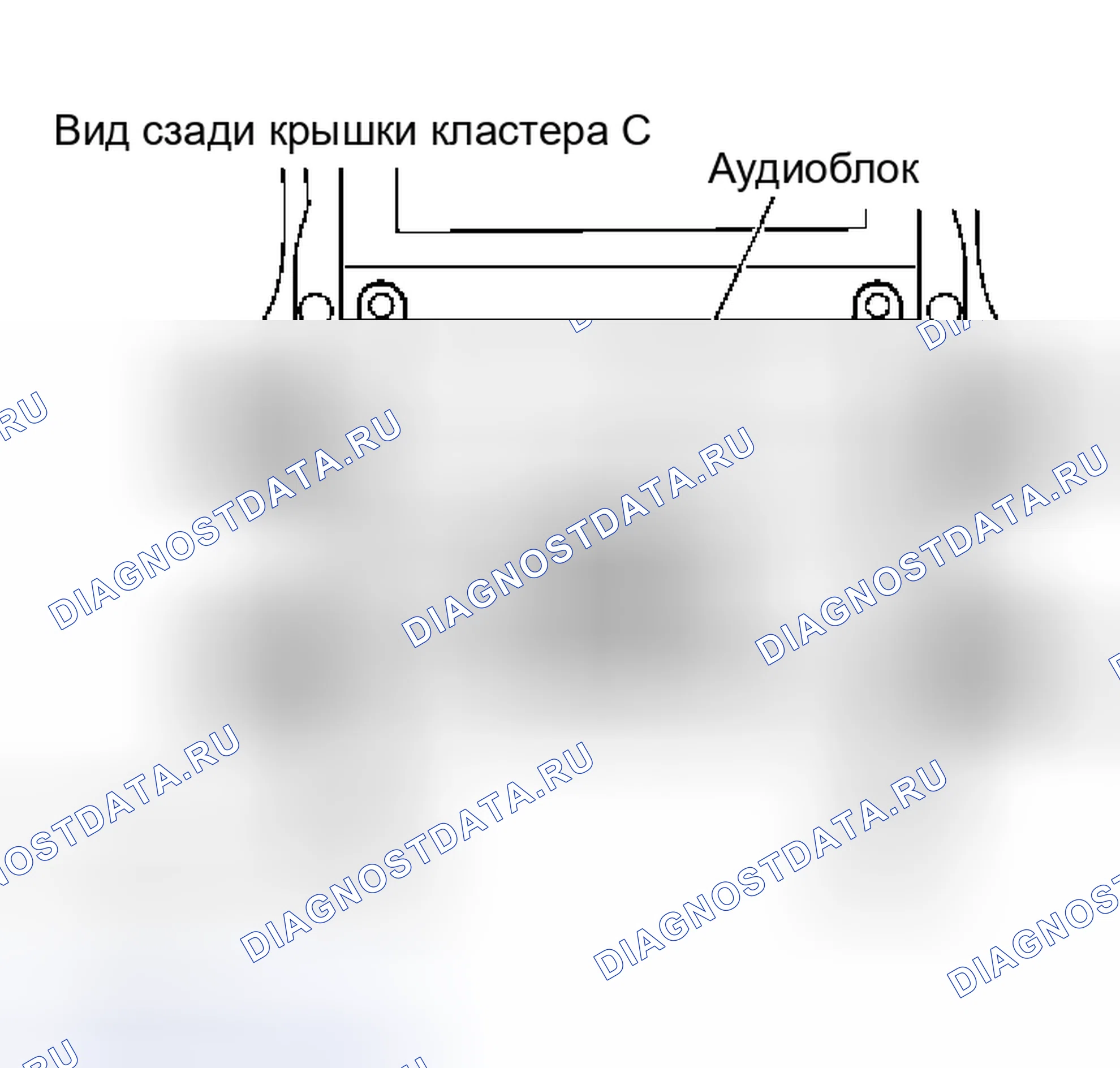 Рис. 17: ДЕМОНТАЖ. Nissan 350Z I