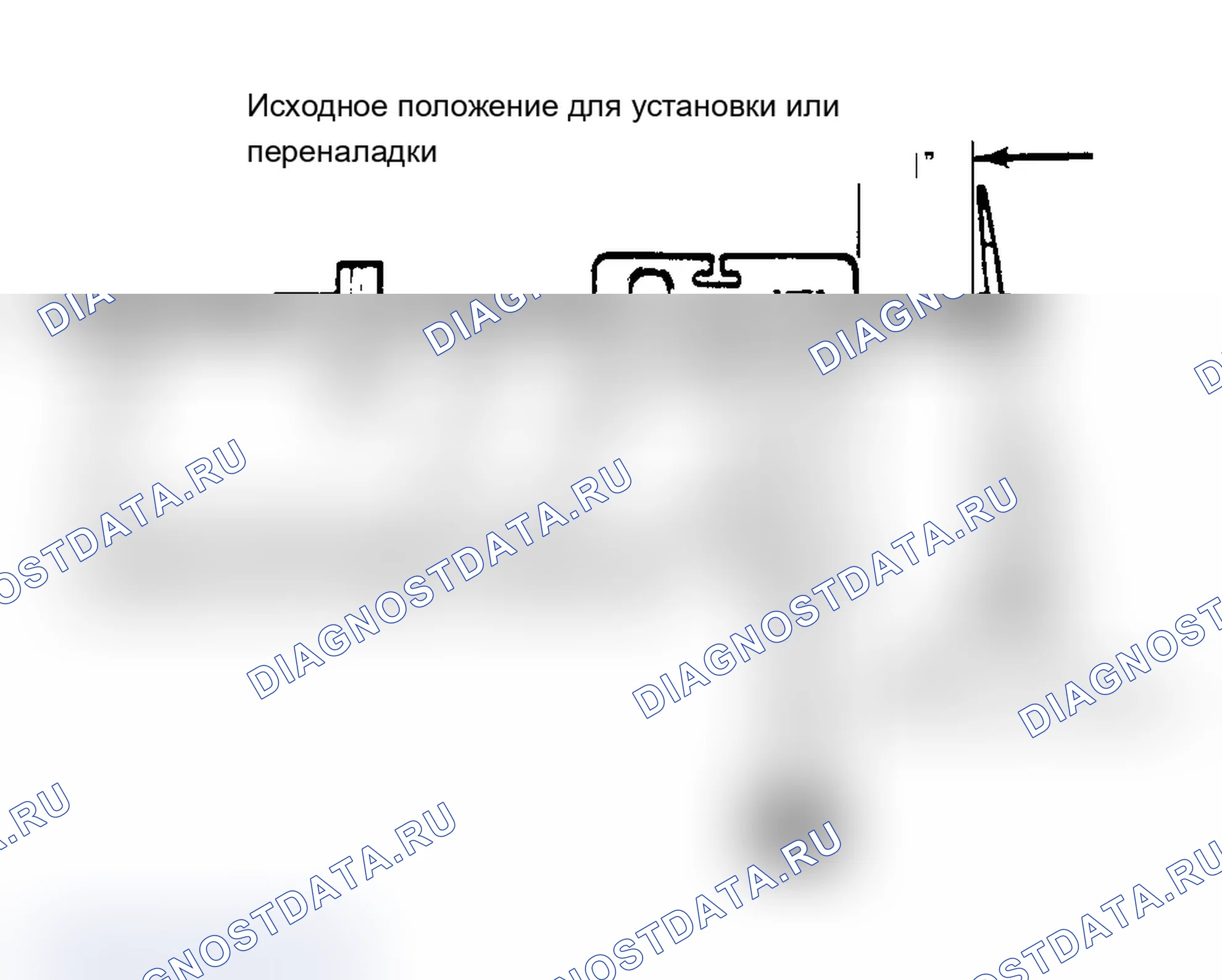 Рис. 1: Регулировка управляющего кабеля (такая же процедура регулировки на кабелях управления режимом и температурой). Mercury Topaz I