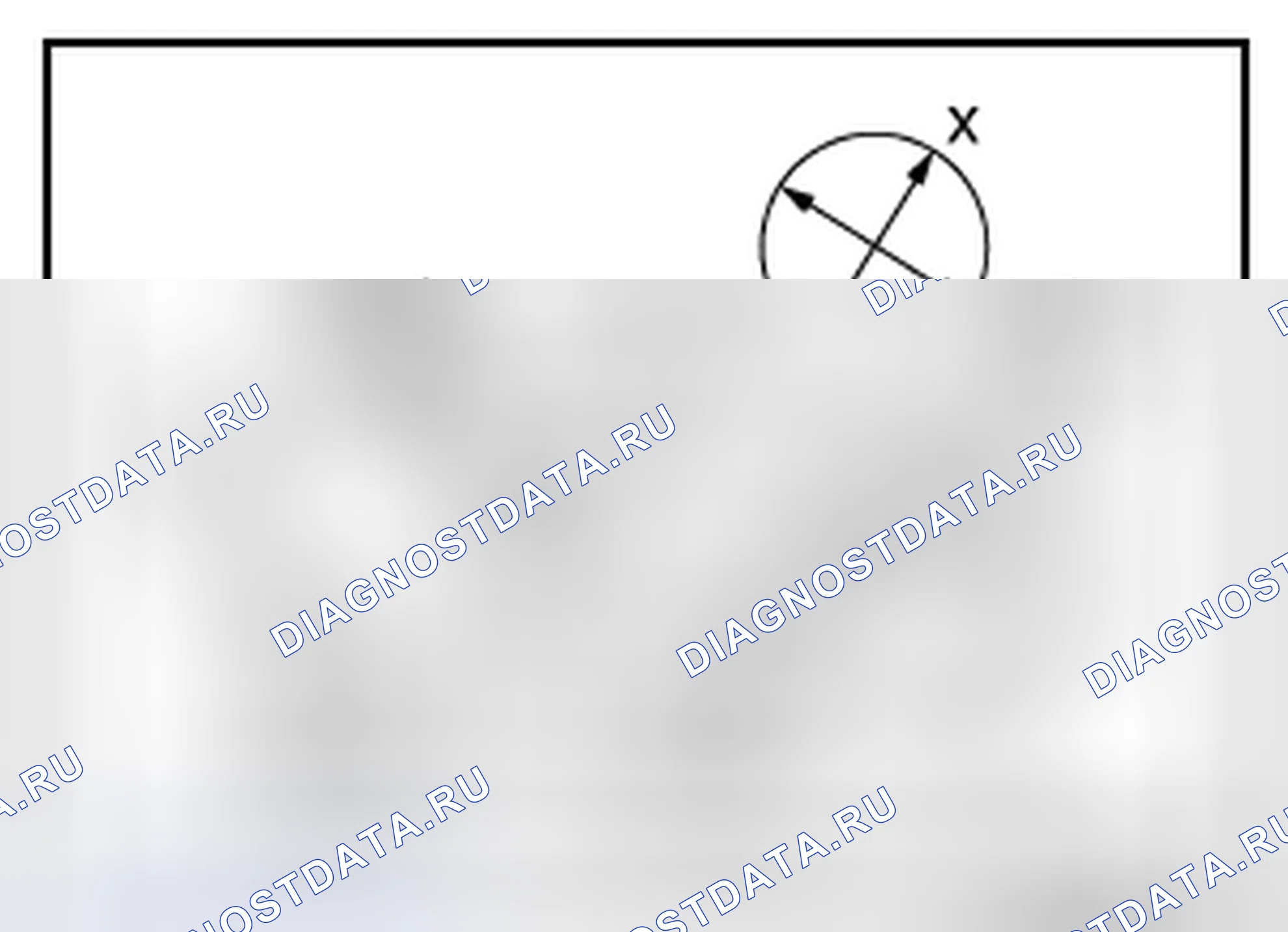 Рис. 285. Nissan Pathfinder IV рестайлинг