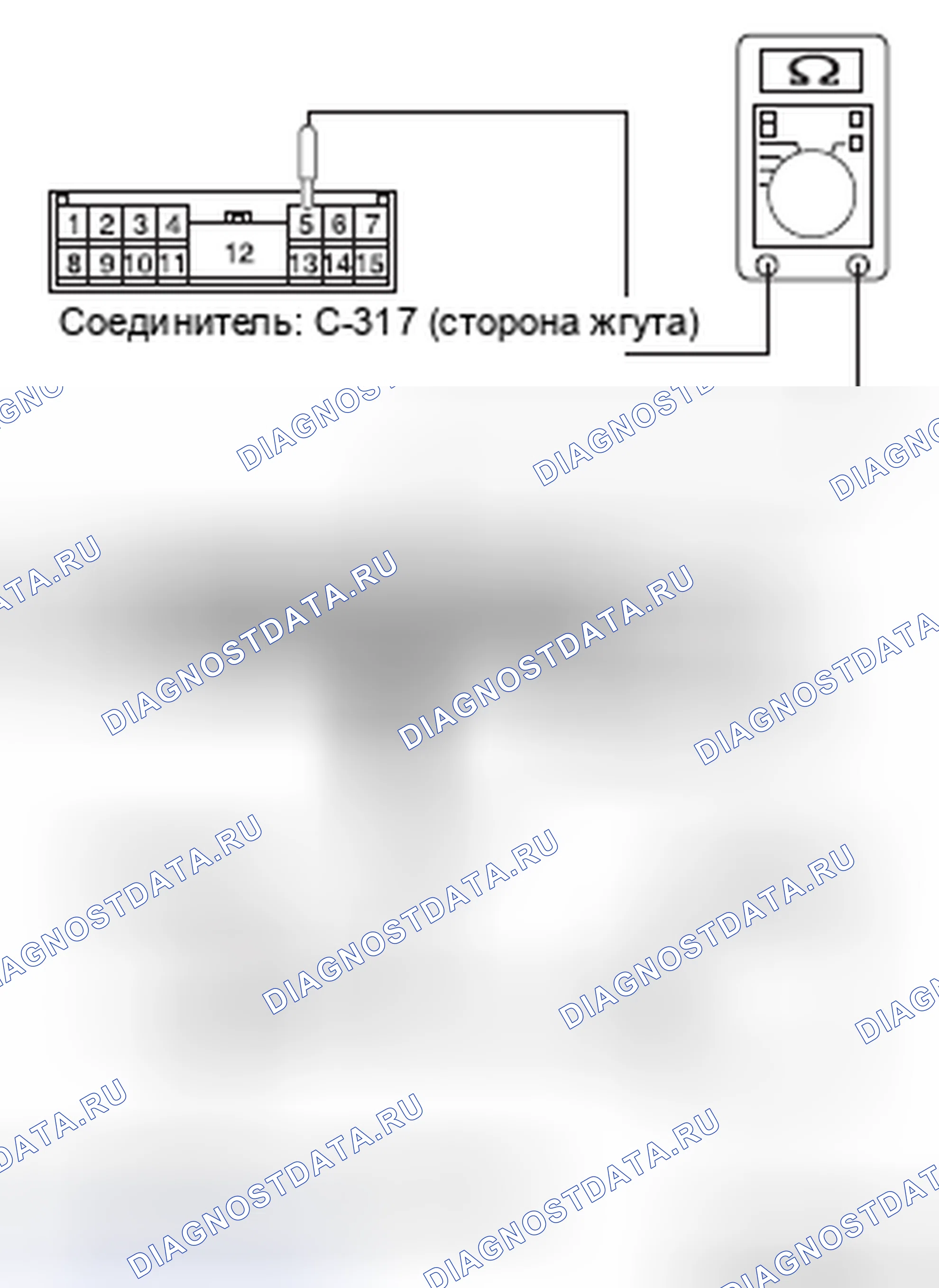 Рис. 44. Mitsubishi Lancer Ralliart X