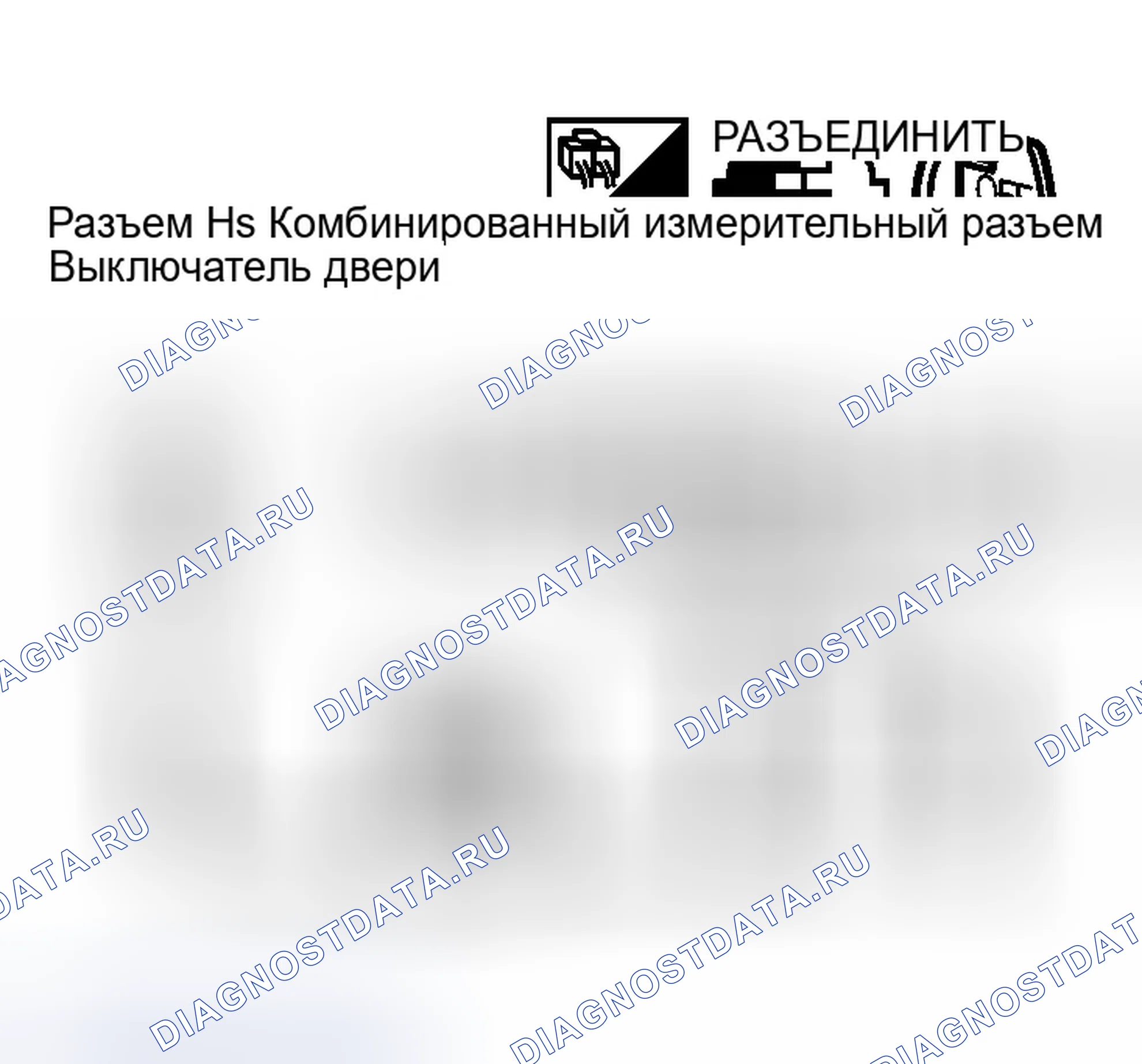Рис. 534. Infiniti G35 III