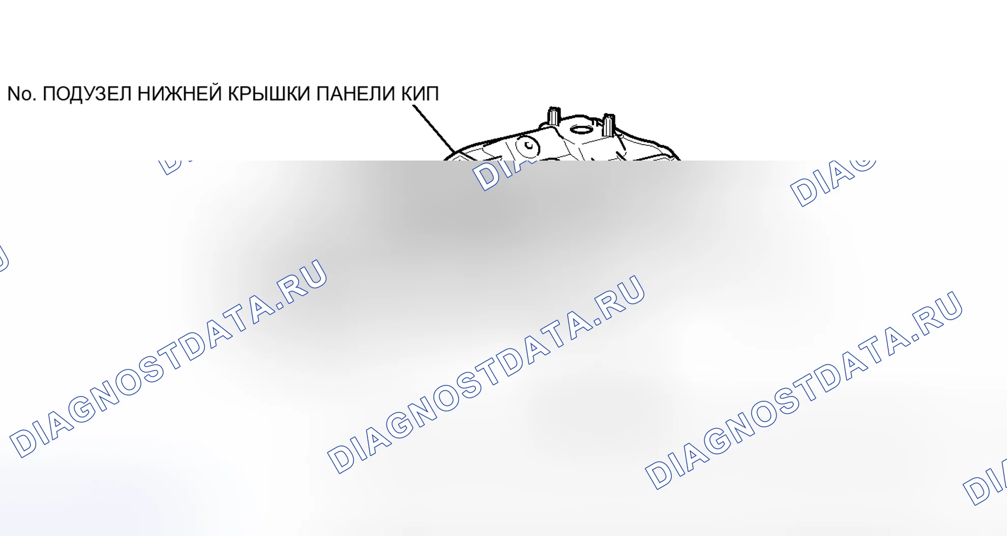 Рис. 223: ИЛЛЮСТРАЦИЯ. Honda Accord IV