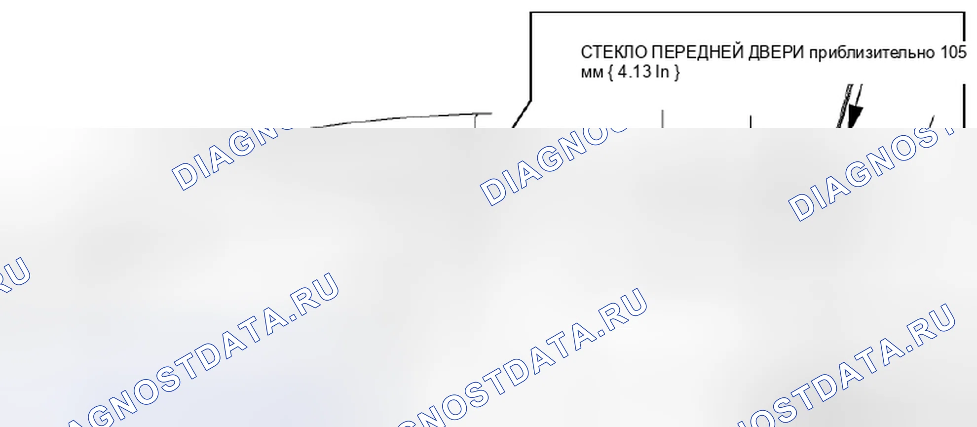 Рис. 4: Сторона водителя. Honda Civic IX рестайлинг