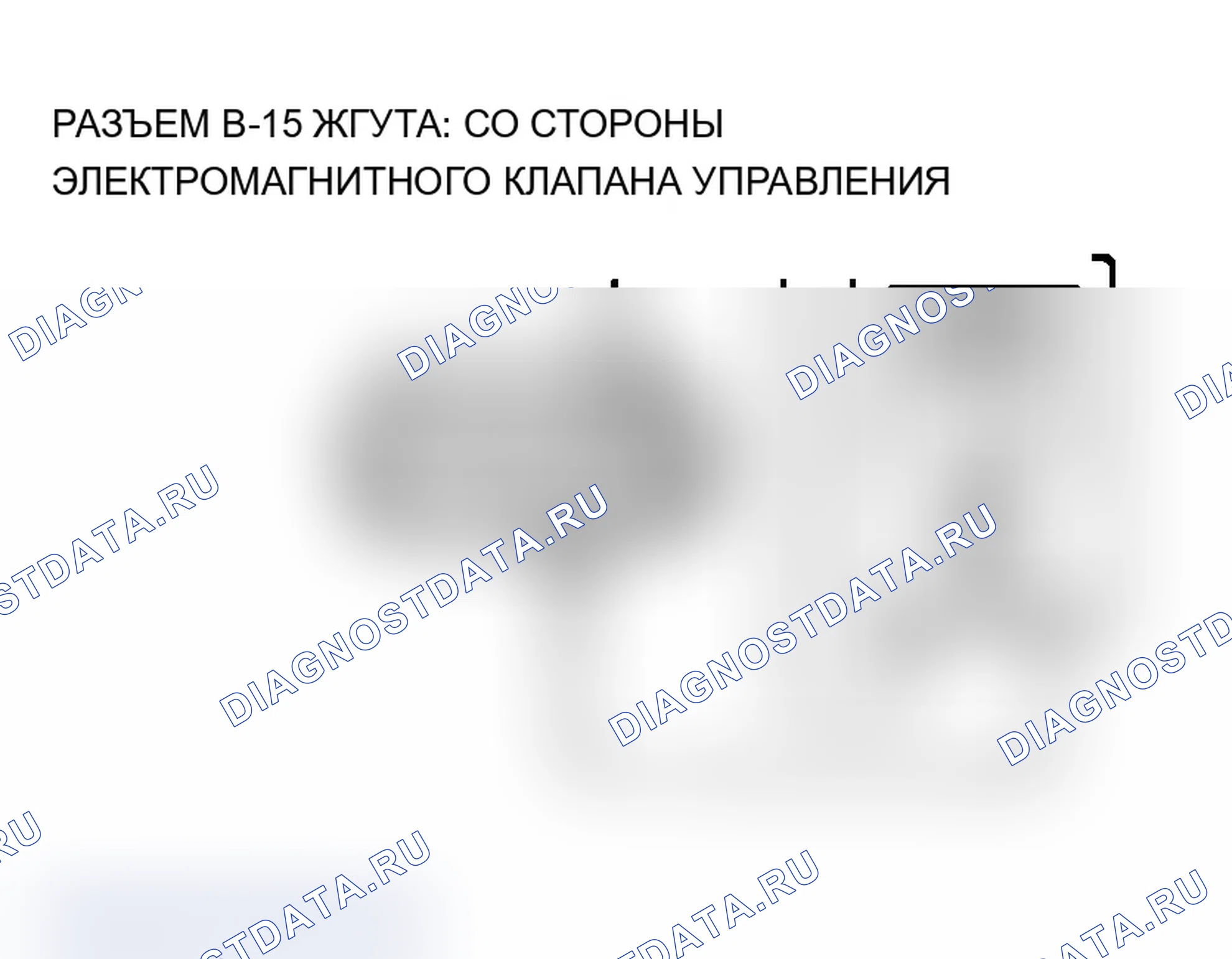 Рис. 117. Mitsubishi Lancer Evolution IX