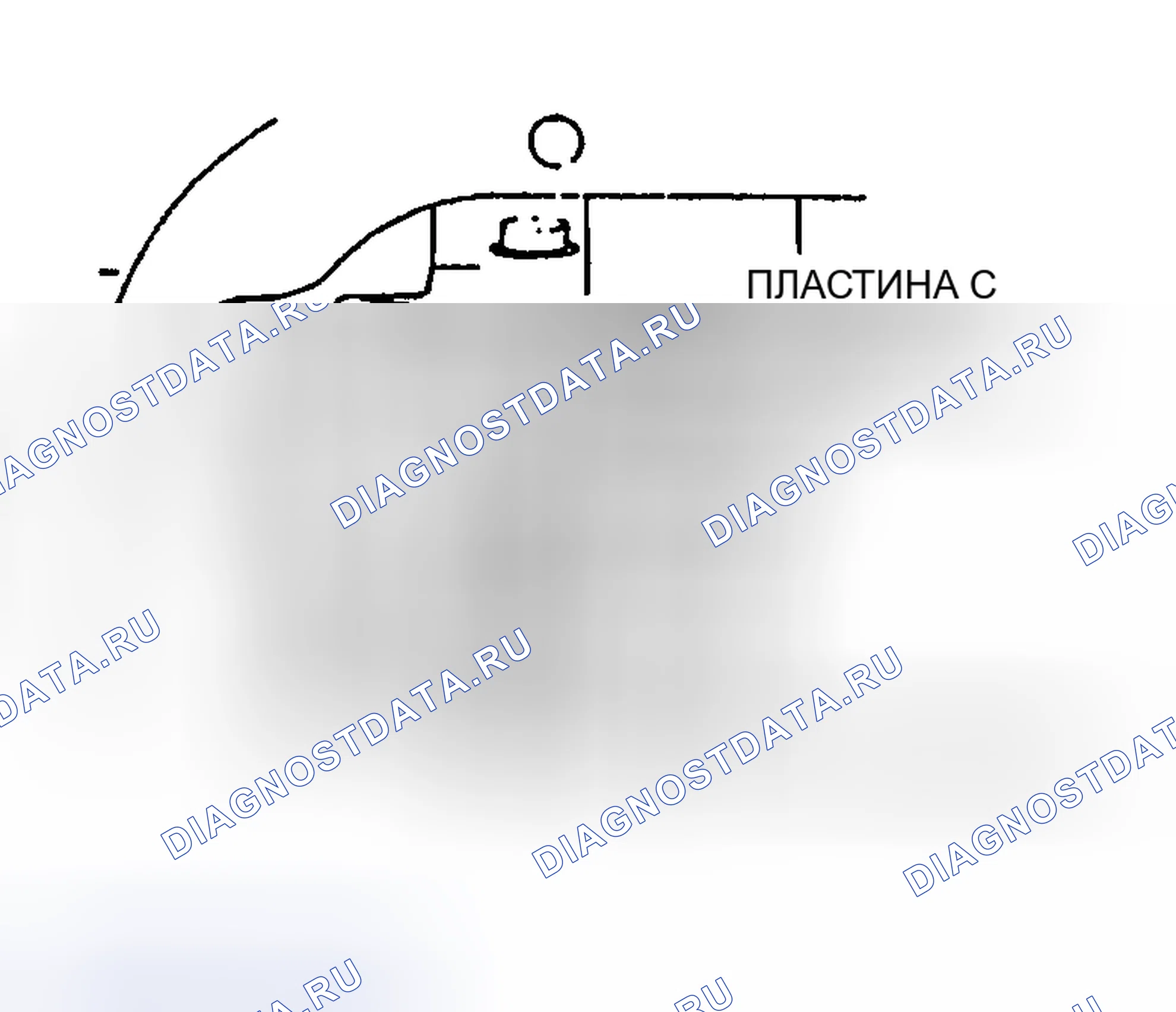 Рис. 227. Mazda MPV II