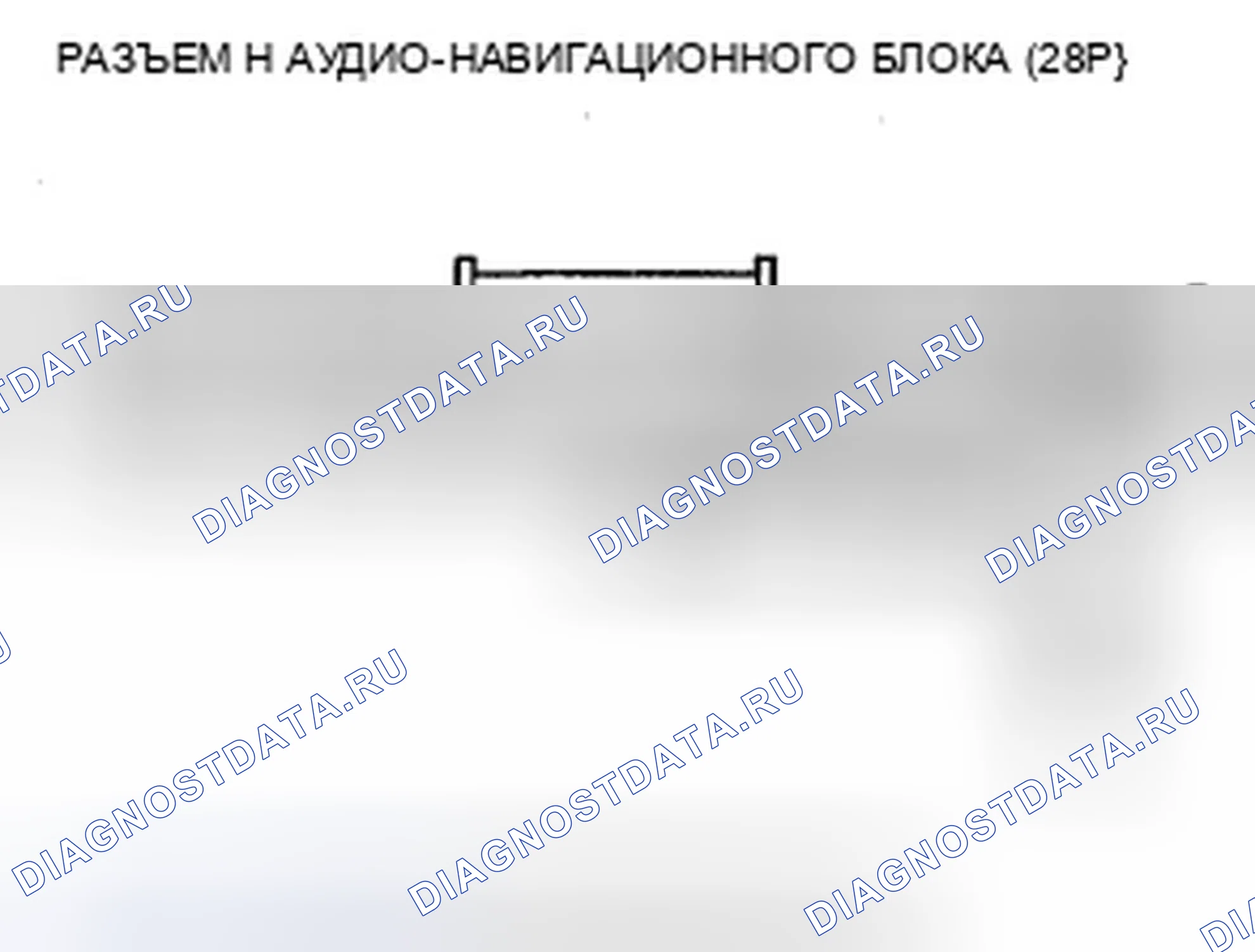 Рис. 947. Acura TSX II