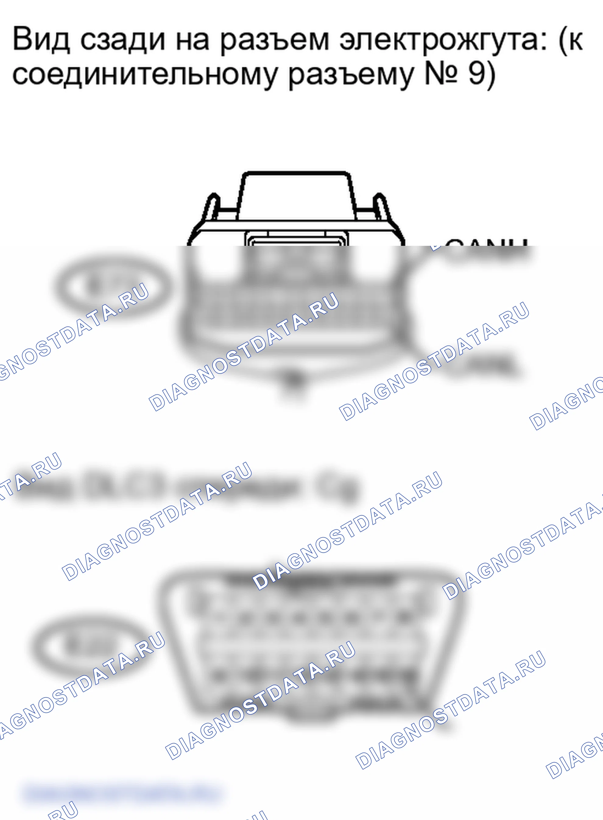 Рис. 222. Lexus LX J200