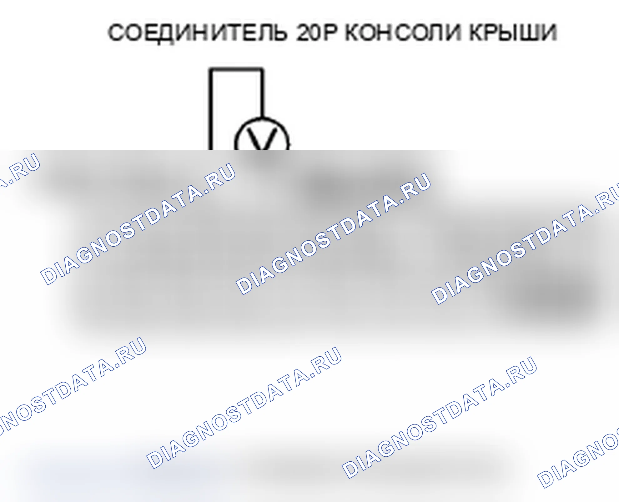 Рис. 576: Испытание. Acura TL IV рестайлинг