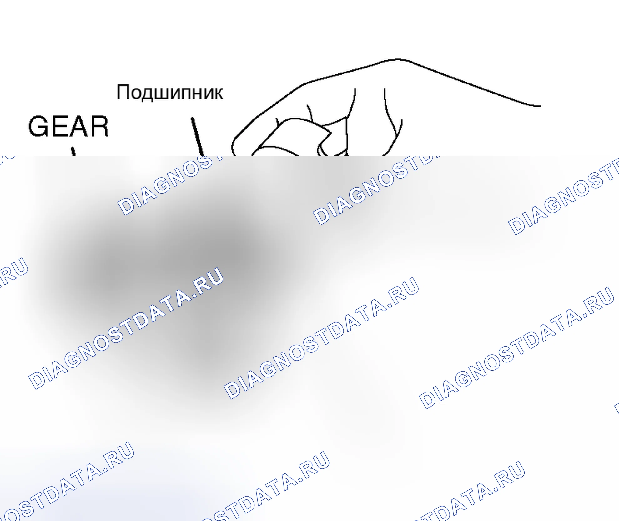 Рис. 297. Honda Fit Aria I