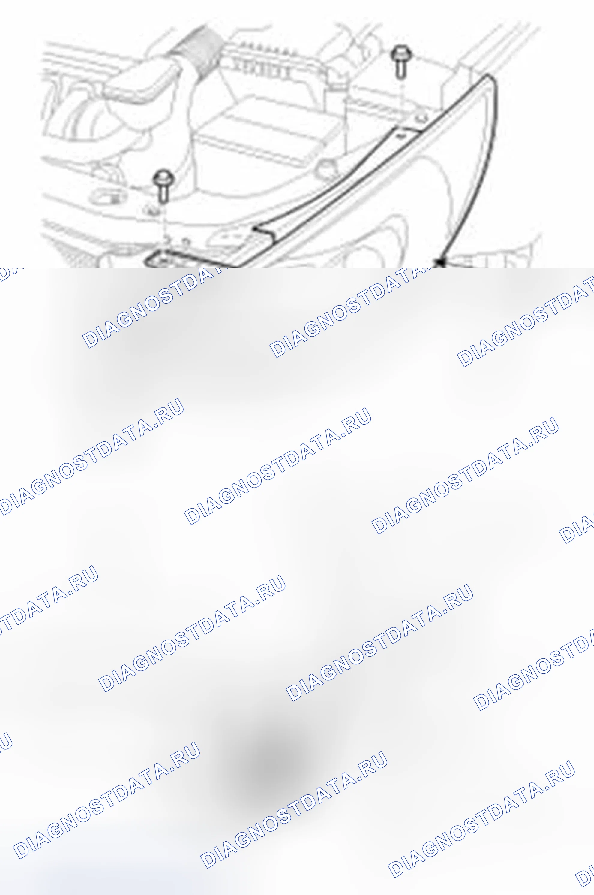 Рис. 208: Демонтаж. Hyundai Sonata VI