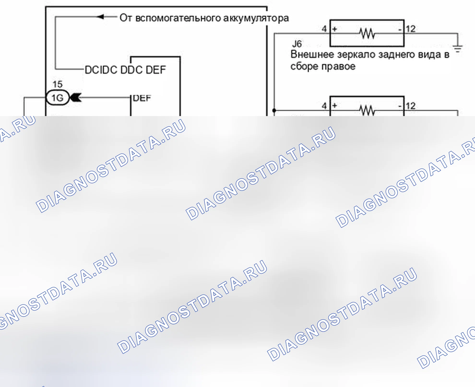 Рис. 111: электросхема. Lexus CT I