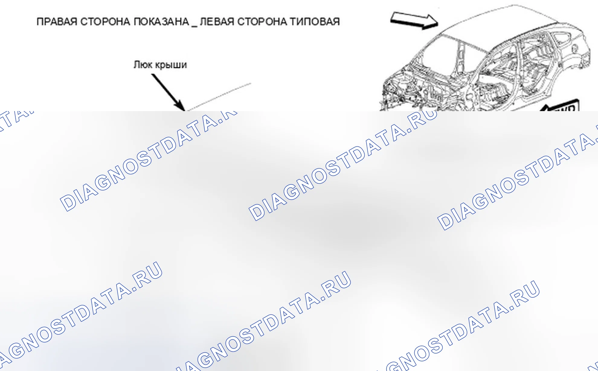 Рис. 24. Dodge Caliber I