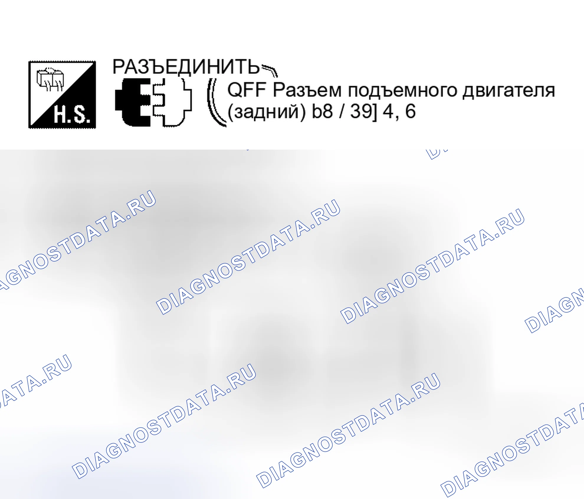 Рис. 21. Honda Jazz AA I