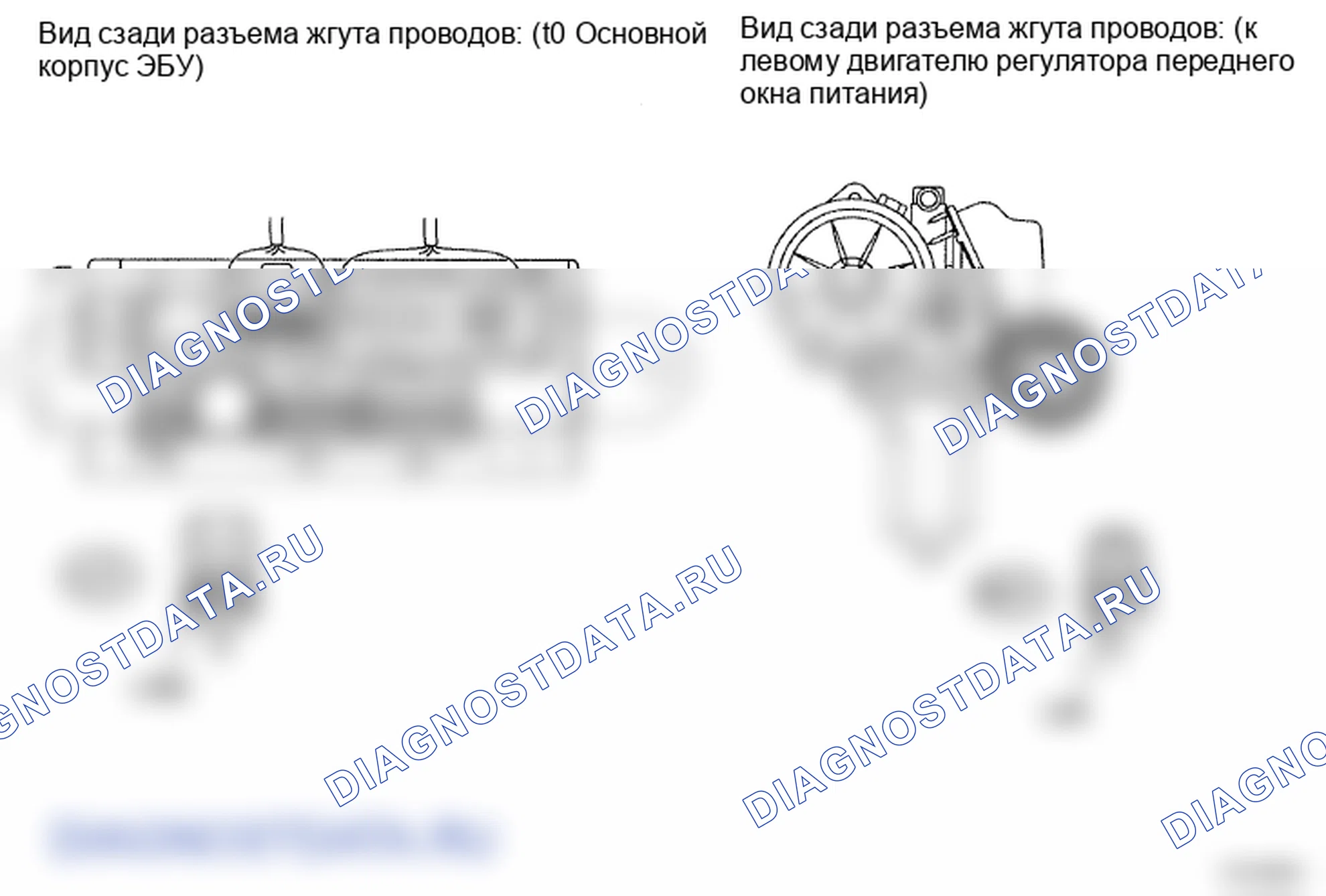 Рис. 62: ПРОЦЕДУРА КОНТРОЛЯ. Lexus LS IV