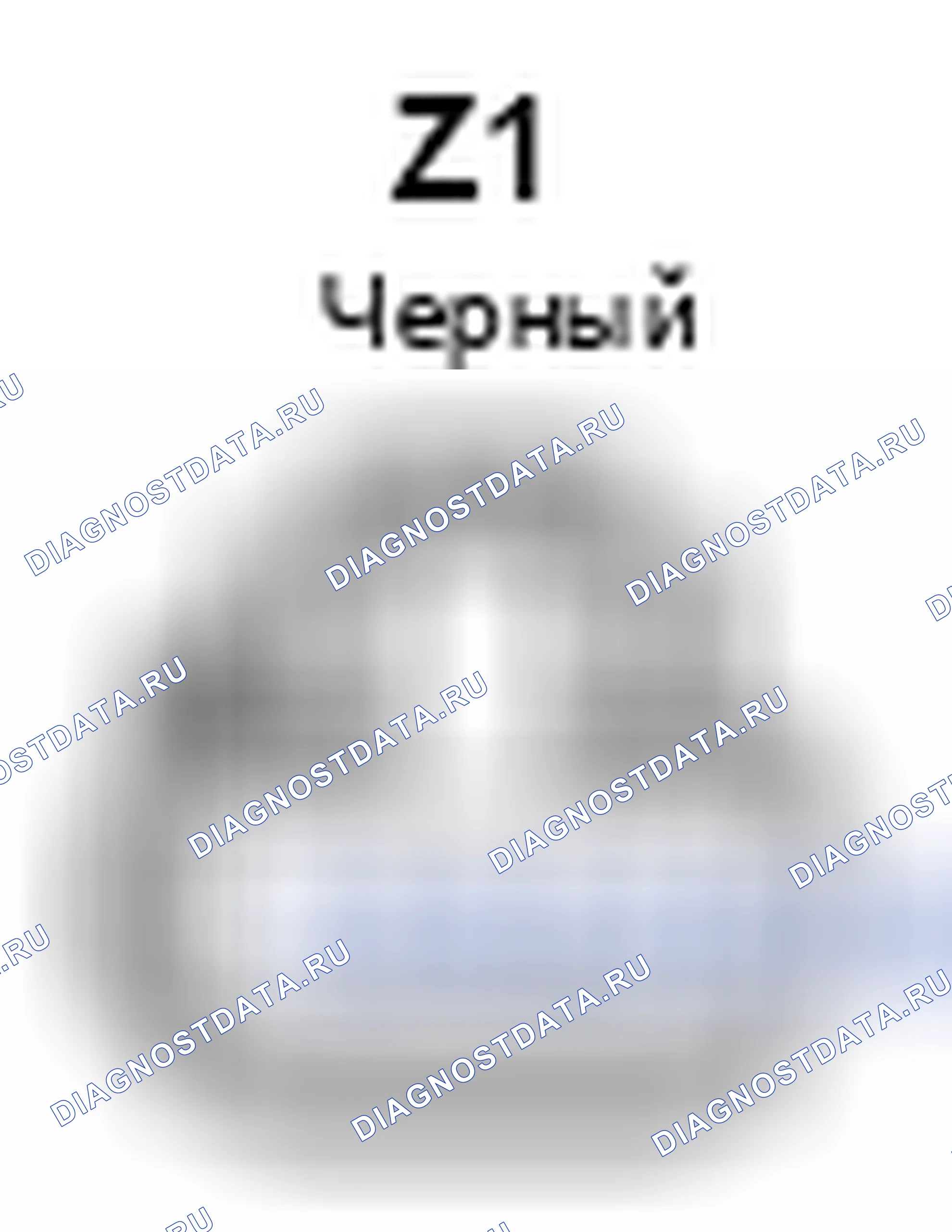 Рис. 915: Вид с торца левого разъема вентилятора системы климат-контроля спинки сиденья (Z1). Lexus ES XV60