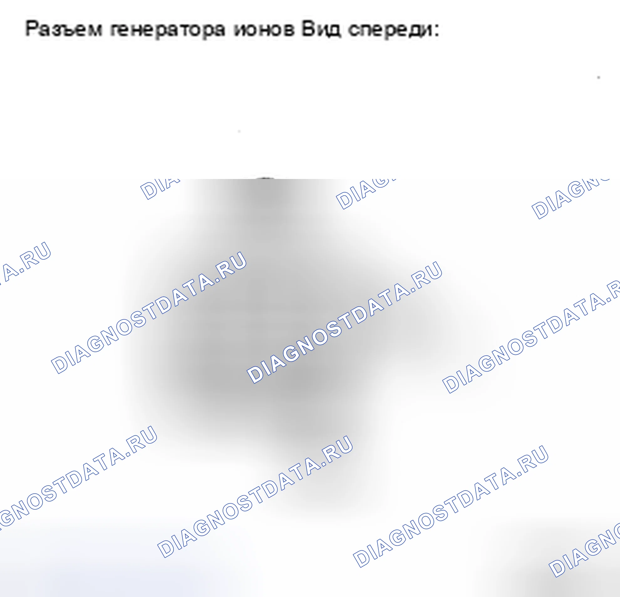 Рис. 74. Toyota Camry XV40