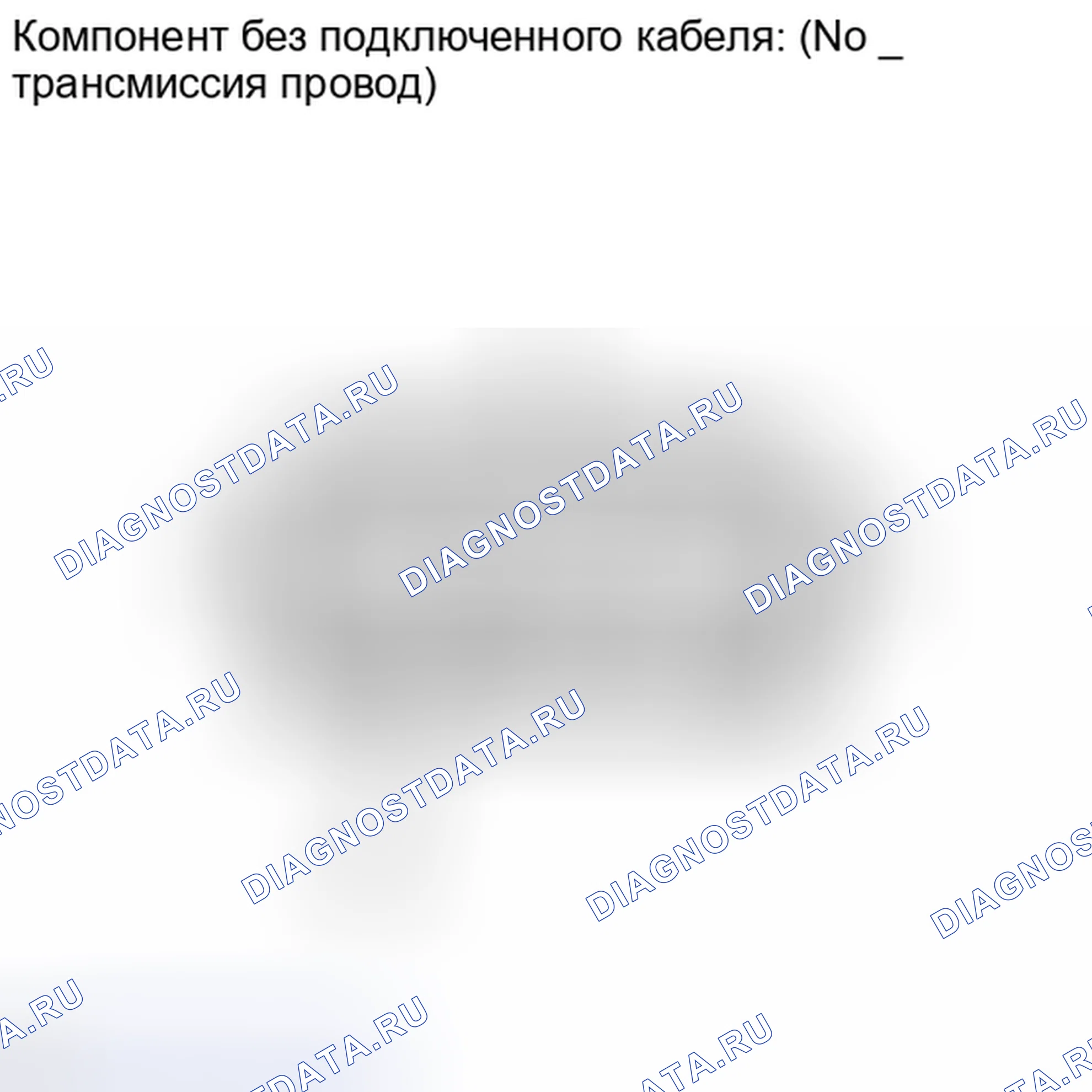 Рис. 473: ПОРЯДОК ВЫПОЛНЕНИЯ РАБОТ. Toyota Land Cruiser 200 рестайлинг