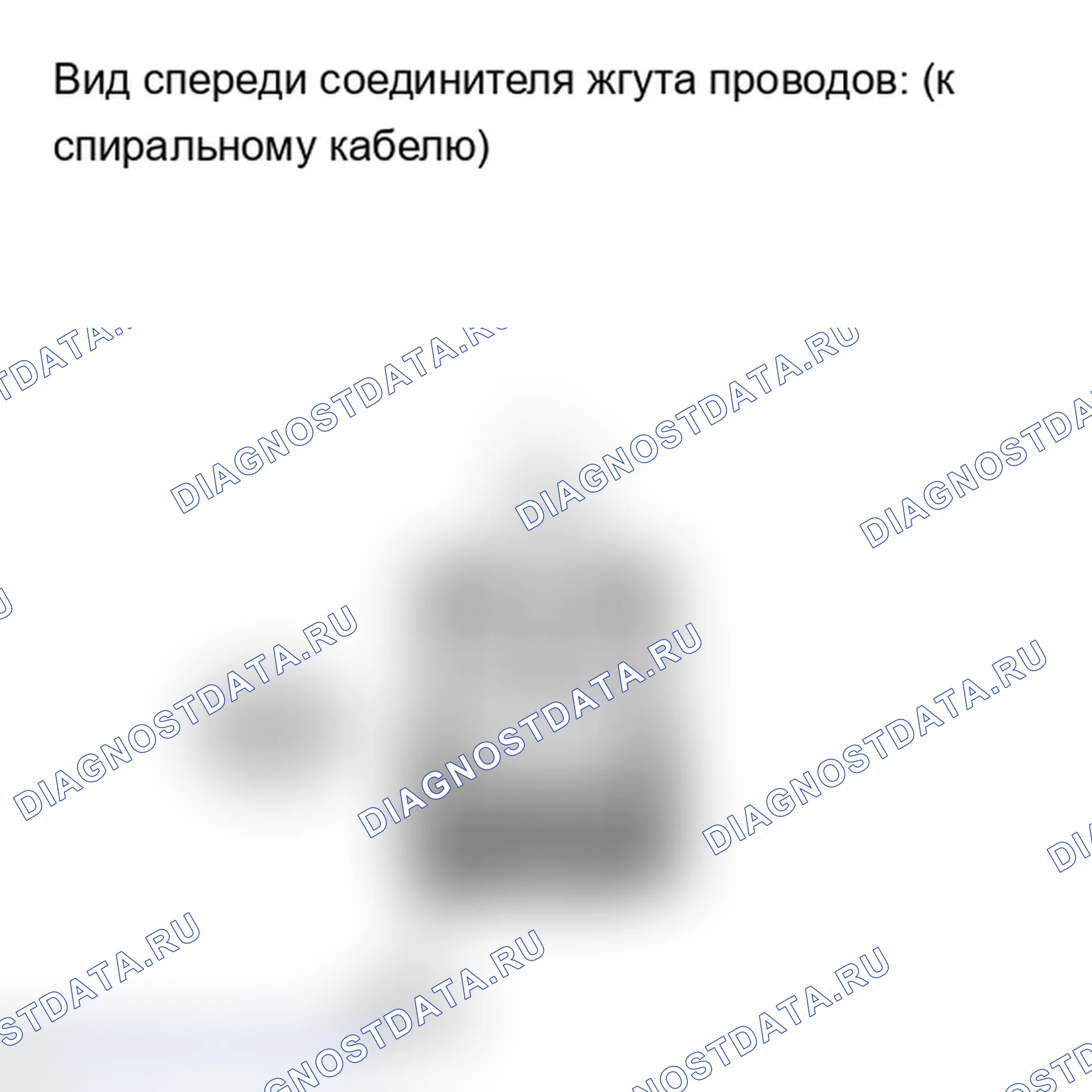 Рис. 440: ПОРЯДОК ВЫПОЛНЕНИЯ РАБОТ. Lexus IS F I