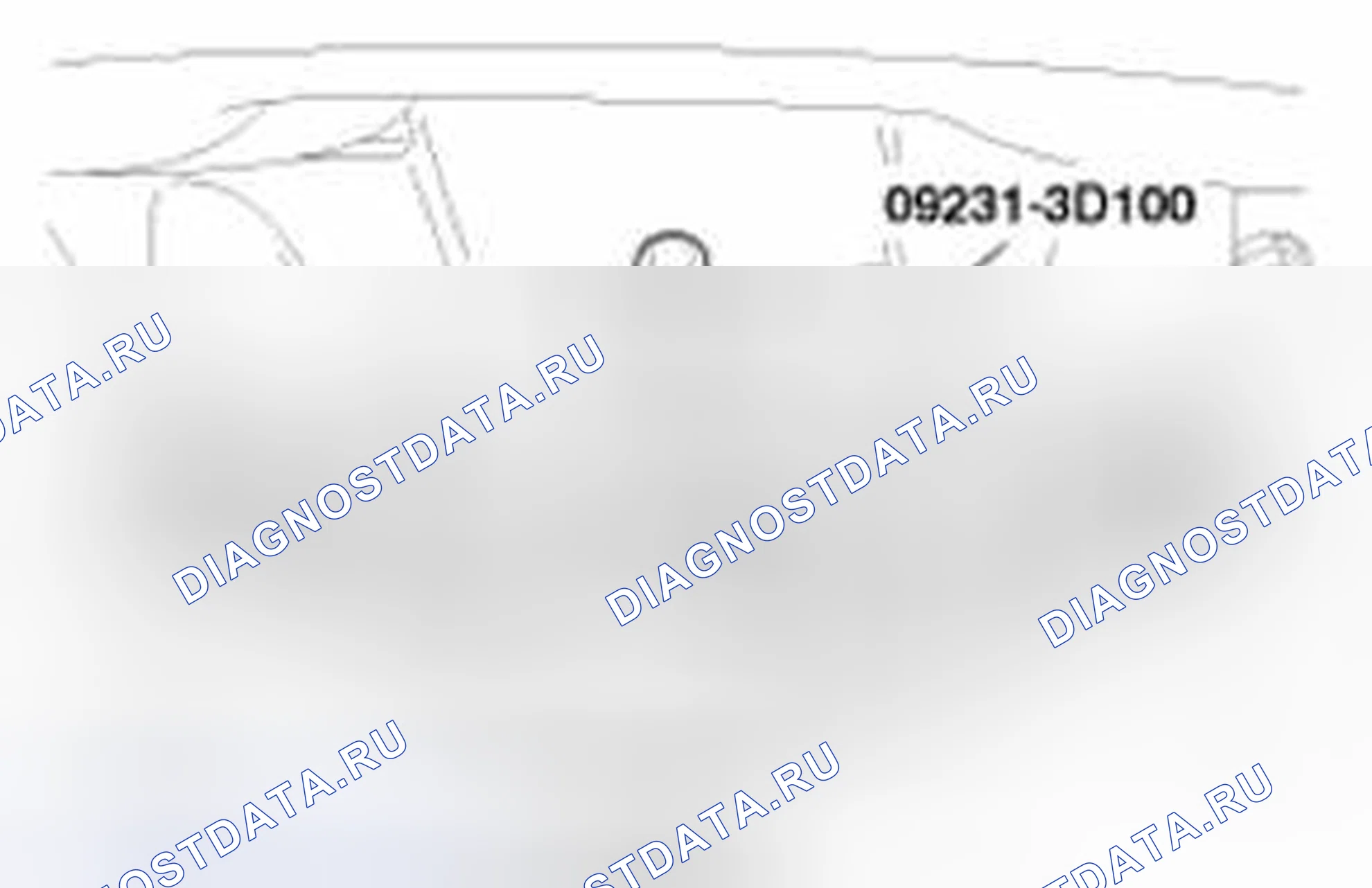 Рис. 79. Kia Optima III