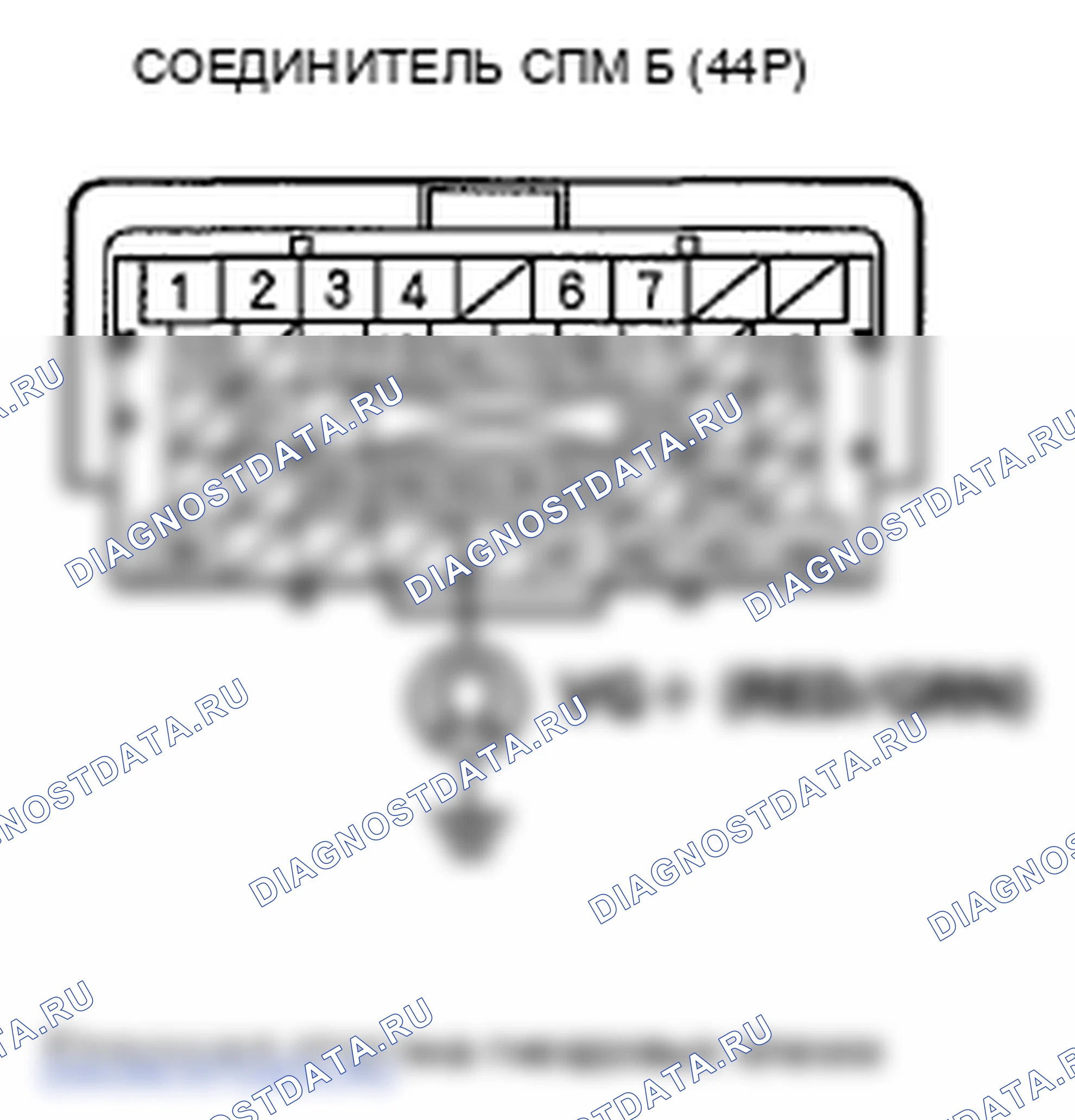 Рис. 157. Honda Insight ZE2