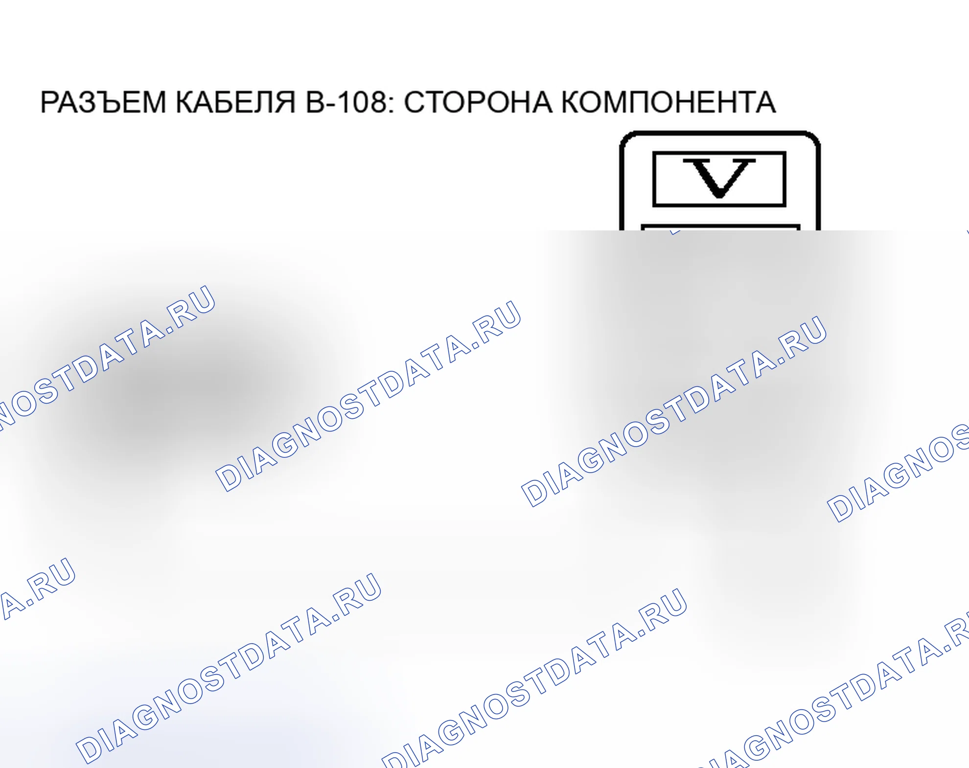 Рис. 119. Mitsubishi Endeavor I
