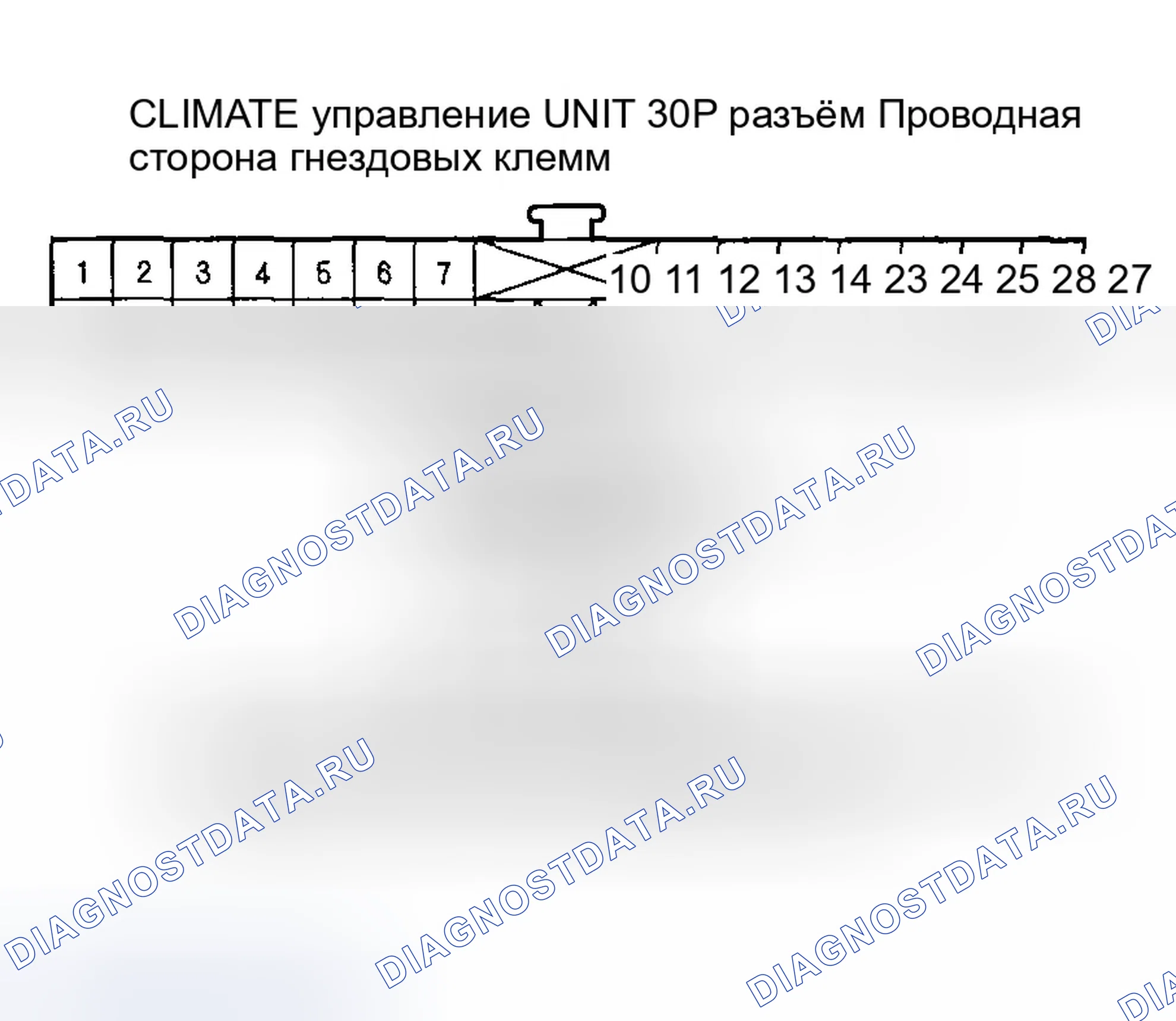 Рис. 78. Honda Odyssey I