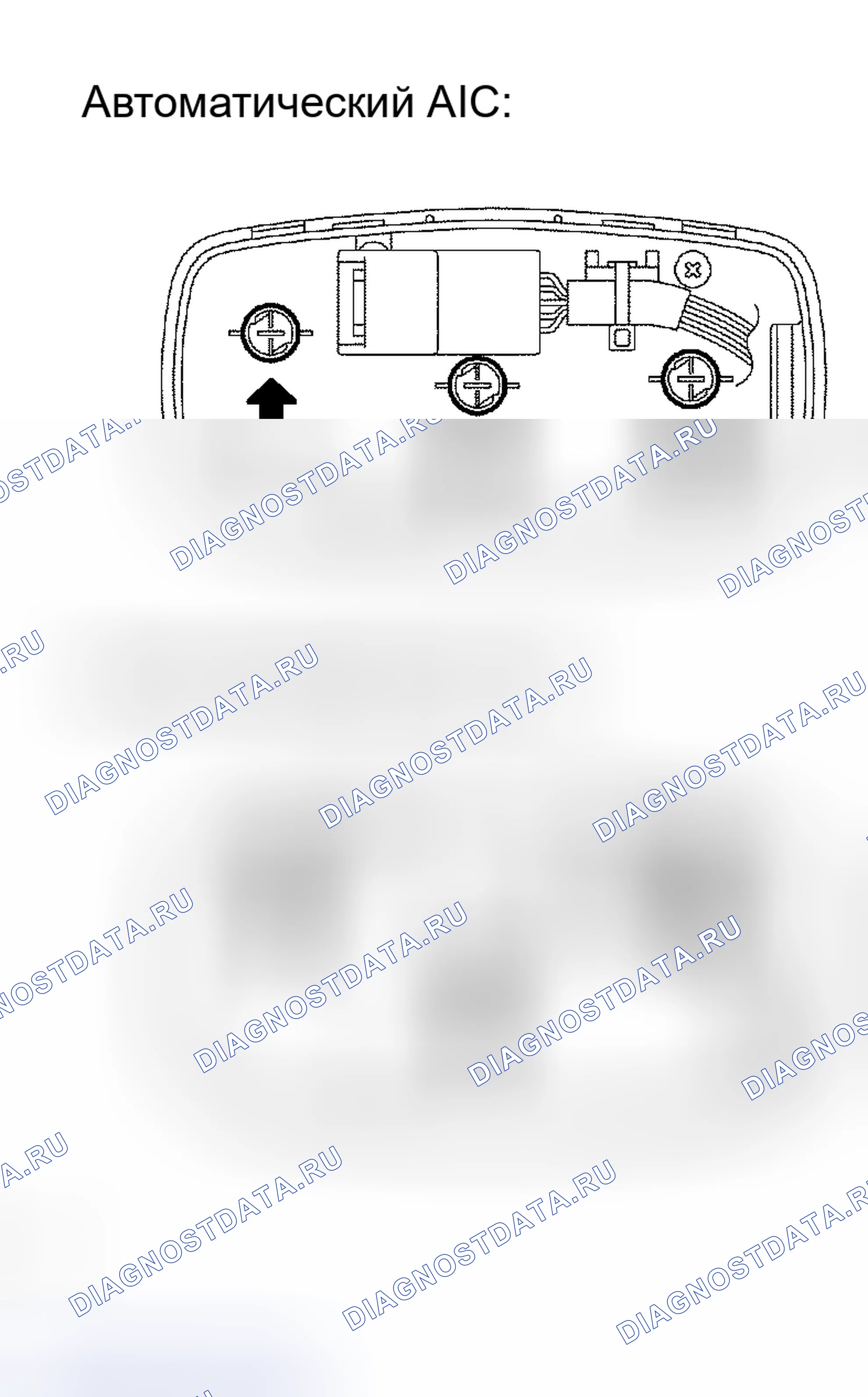 Рис. 290. Toyota Sienna II
