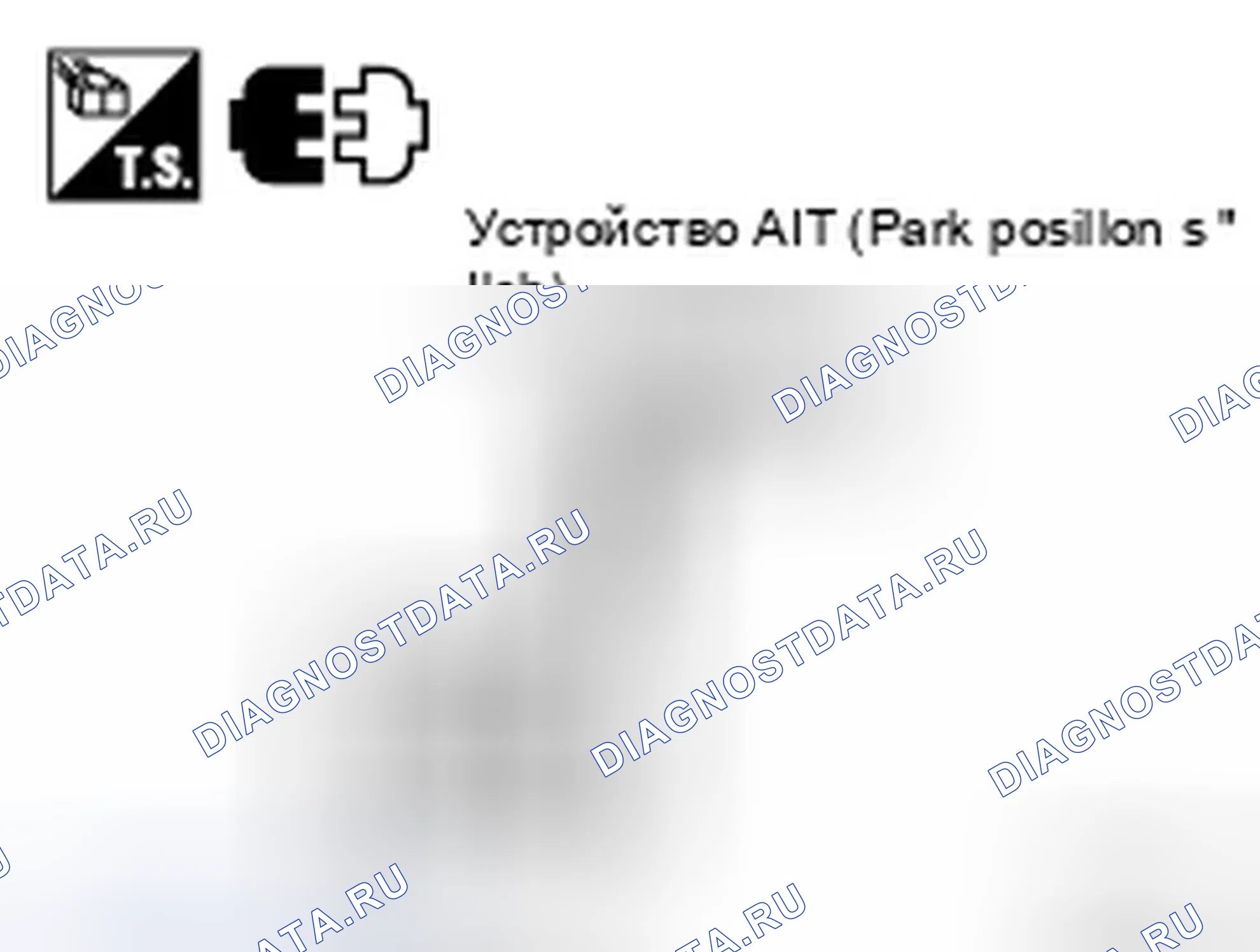 Рис. 280. Infiniti FX45 I рестайлинг