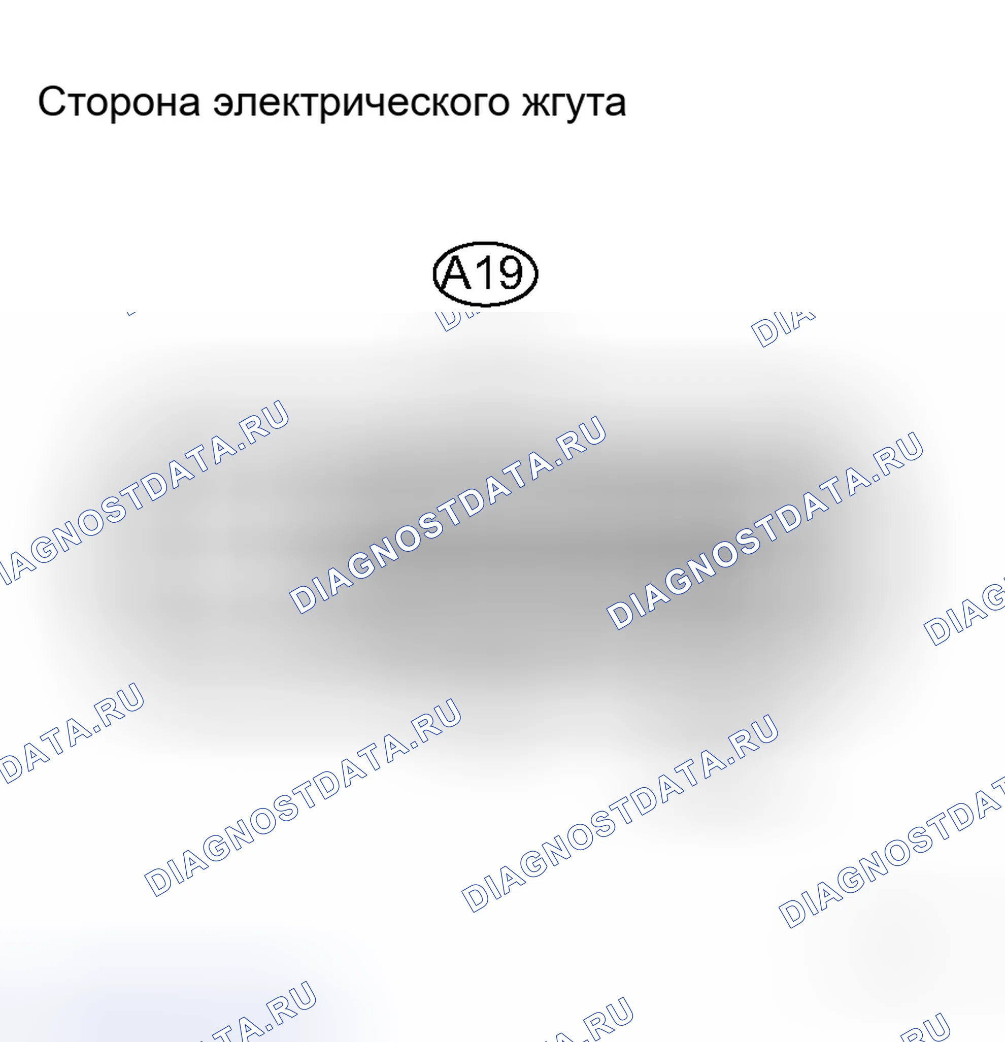 Рис. 94: ПРОЦЕДУРА КОНТРОЛЯ. Toyota RAV4 III
