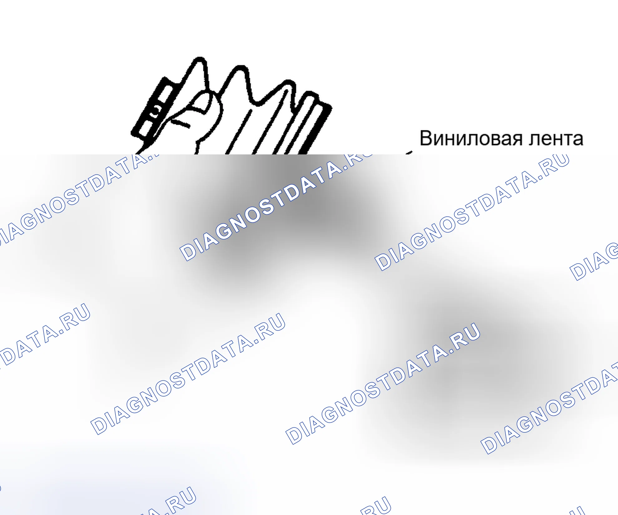 Рис. 217. Toyota Matrix E130