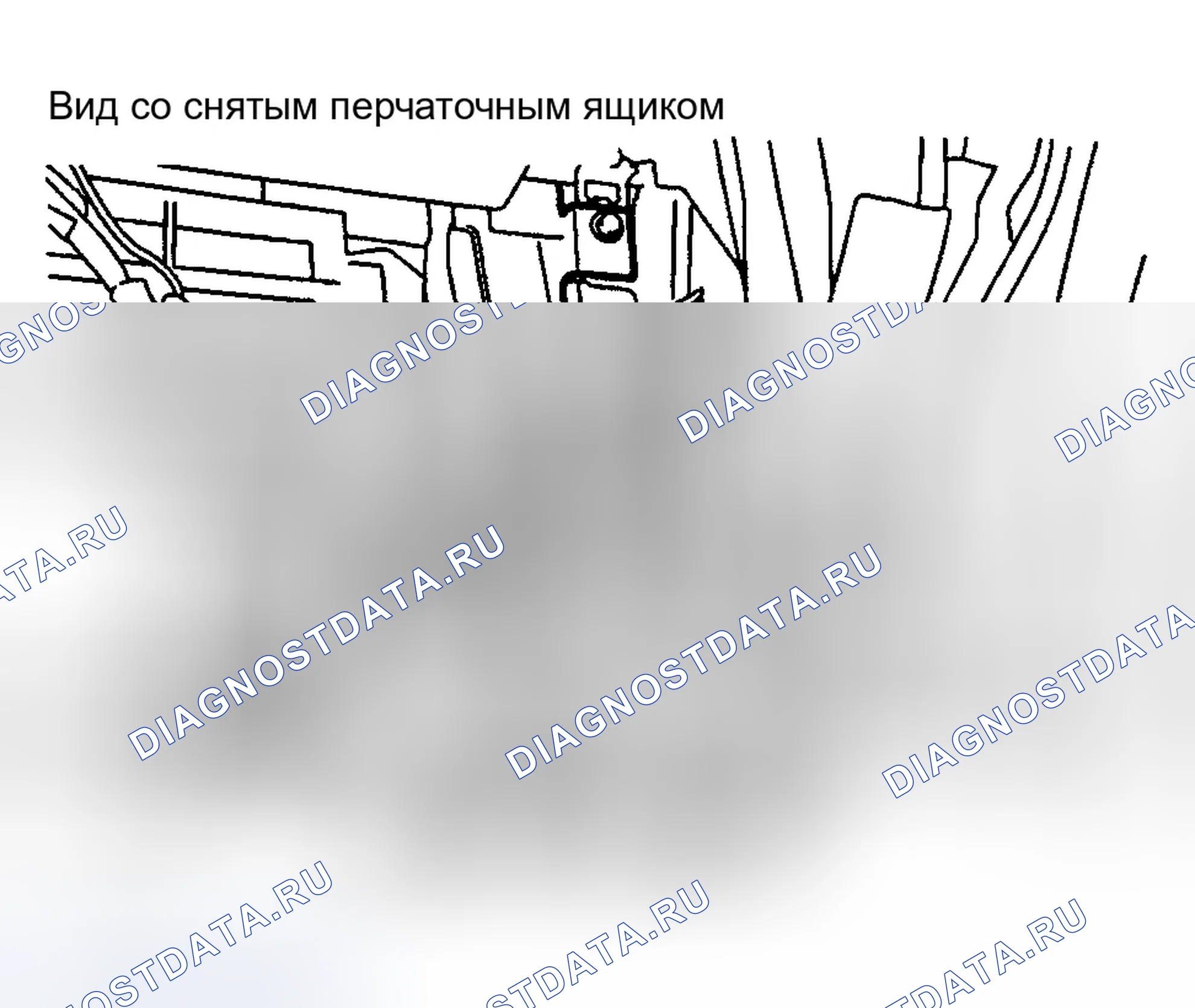 Рис. 77: РАСПОЛОЖЕНИЕ МОДУЛЯ УПРАВЛЕНИЯ ДВИГАТЕЛЕМ. Infiniti Q45 III