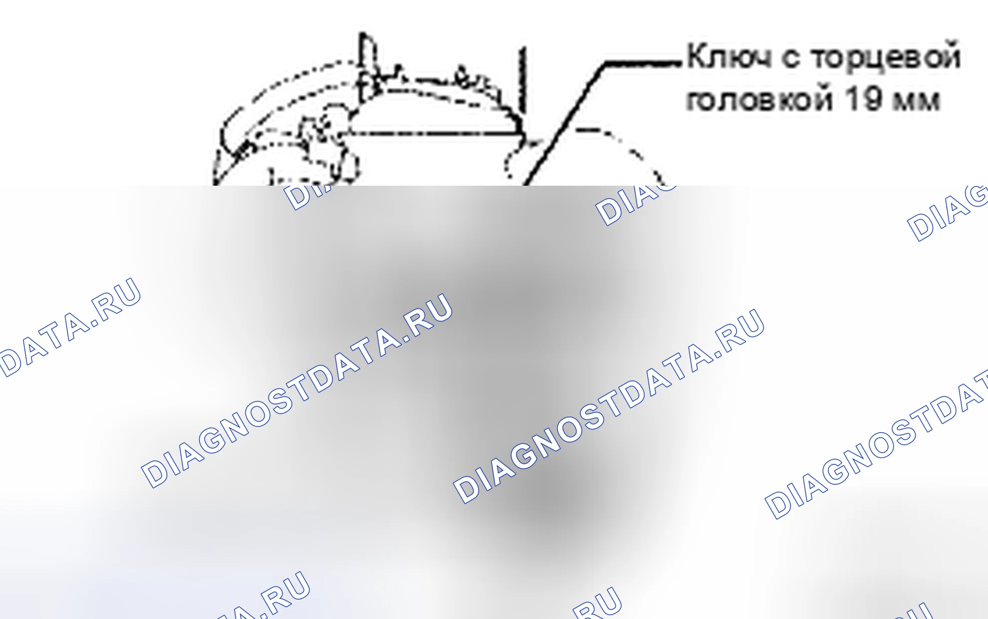 Рис. 6: ДЕМОНТАЖ. Toyota Camry XV40