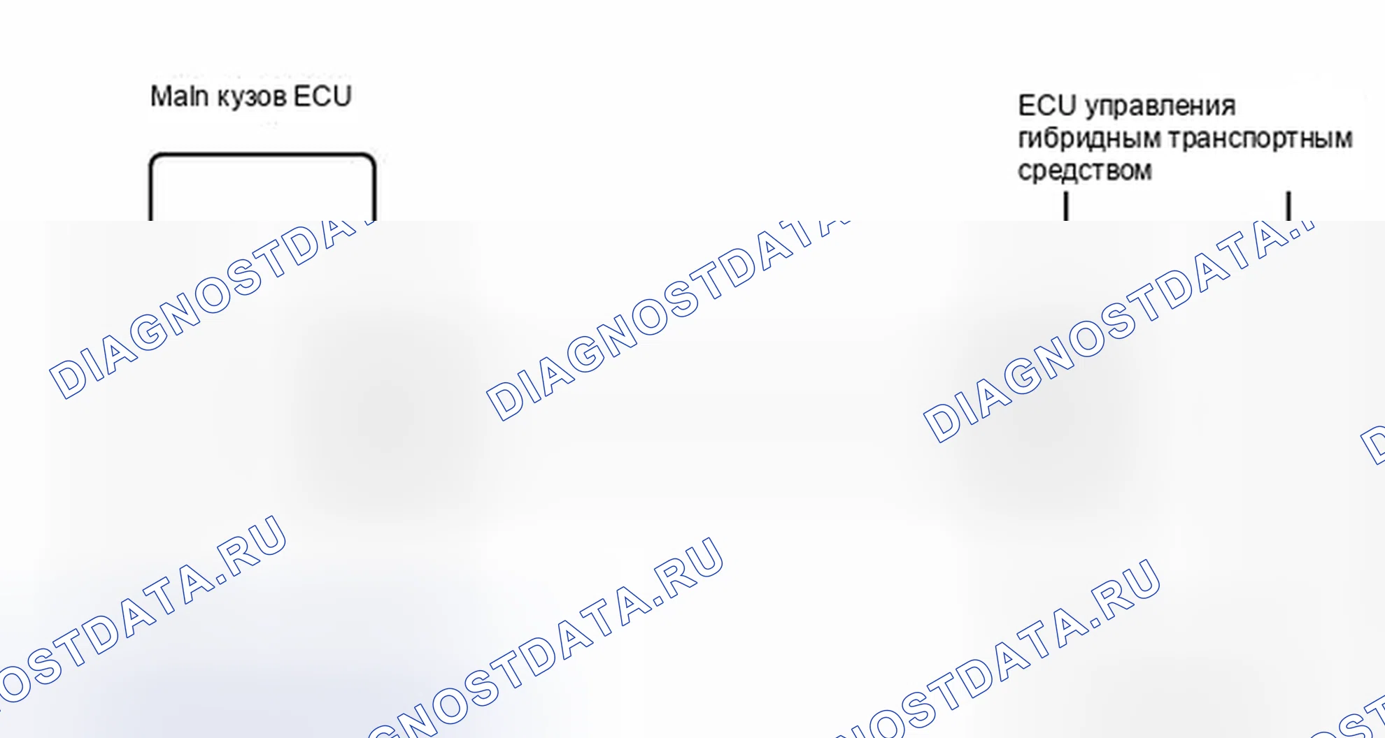 Рис. 125: электросхема. Toyota Camry XV40 рестайлинг