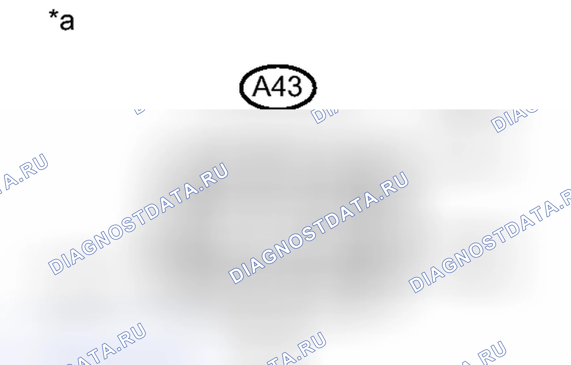 Рис. 96. Toyota Sienna III