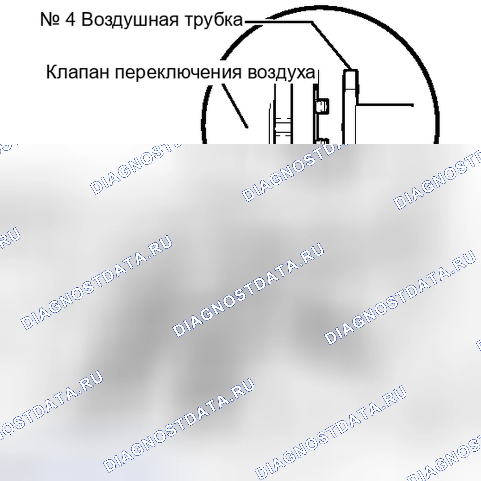 Рис. 128: УСТАНОВКА. Toyota Tundra II