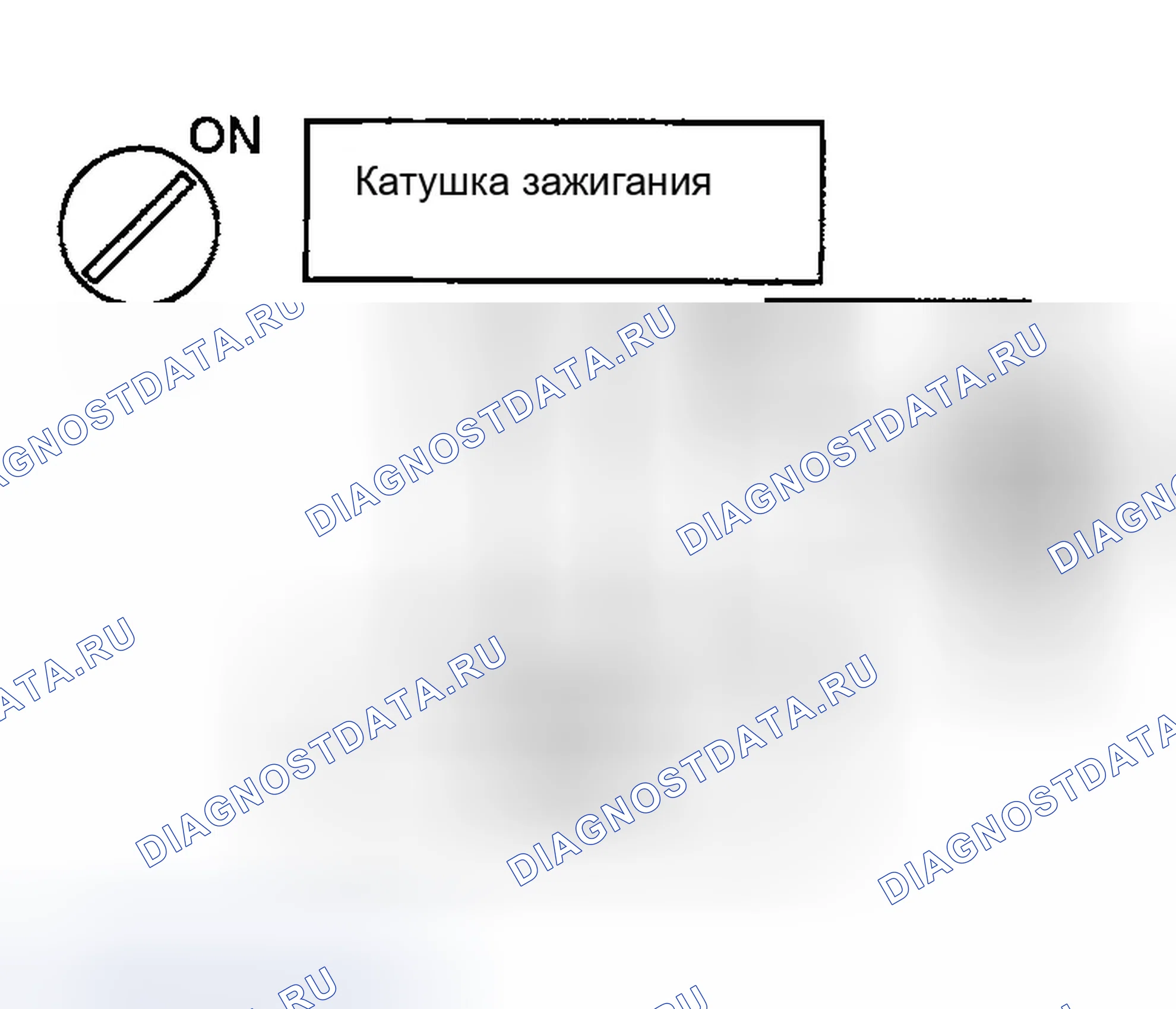 Рис. 418. Hyundai Tiburon II
