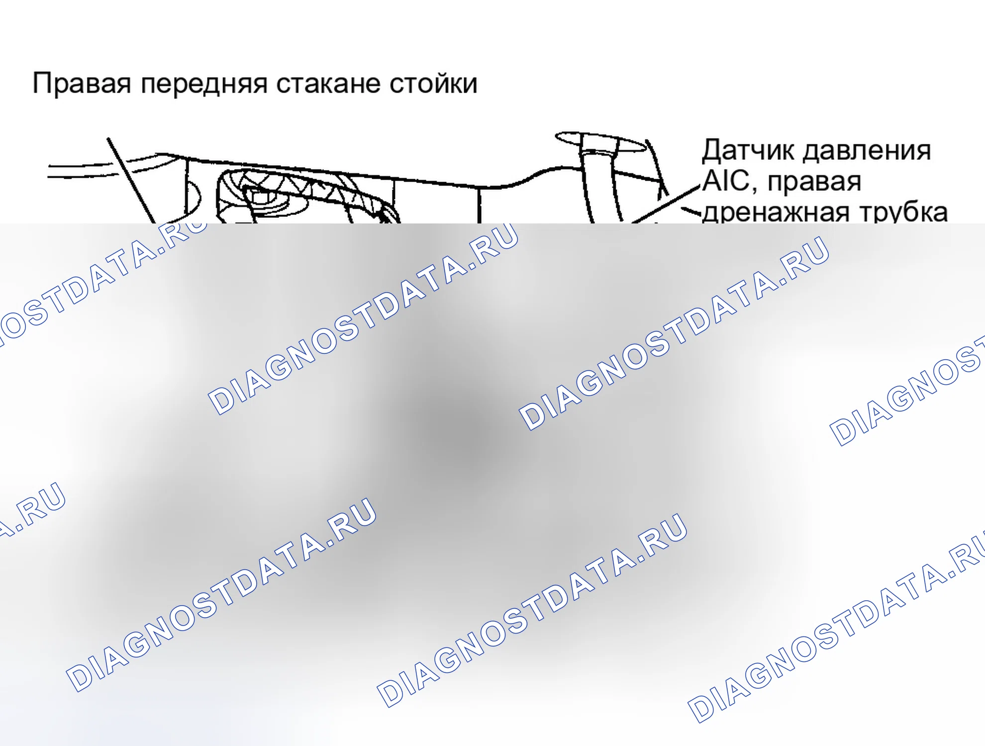 Рис. 48: РАСПОЛОЖЕНИЕ КОМПОНЕНТОВ. Dodge Grand Caravan IV