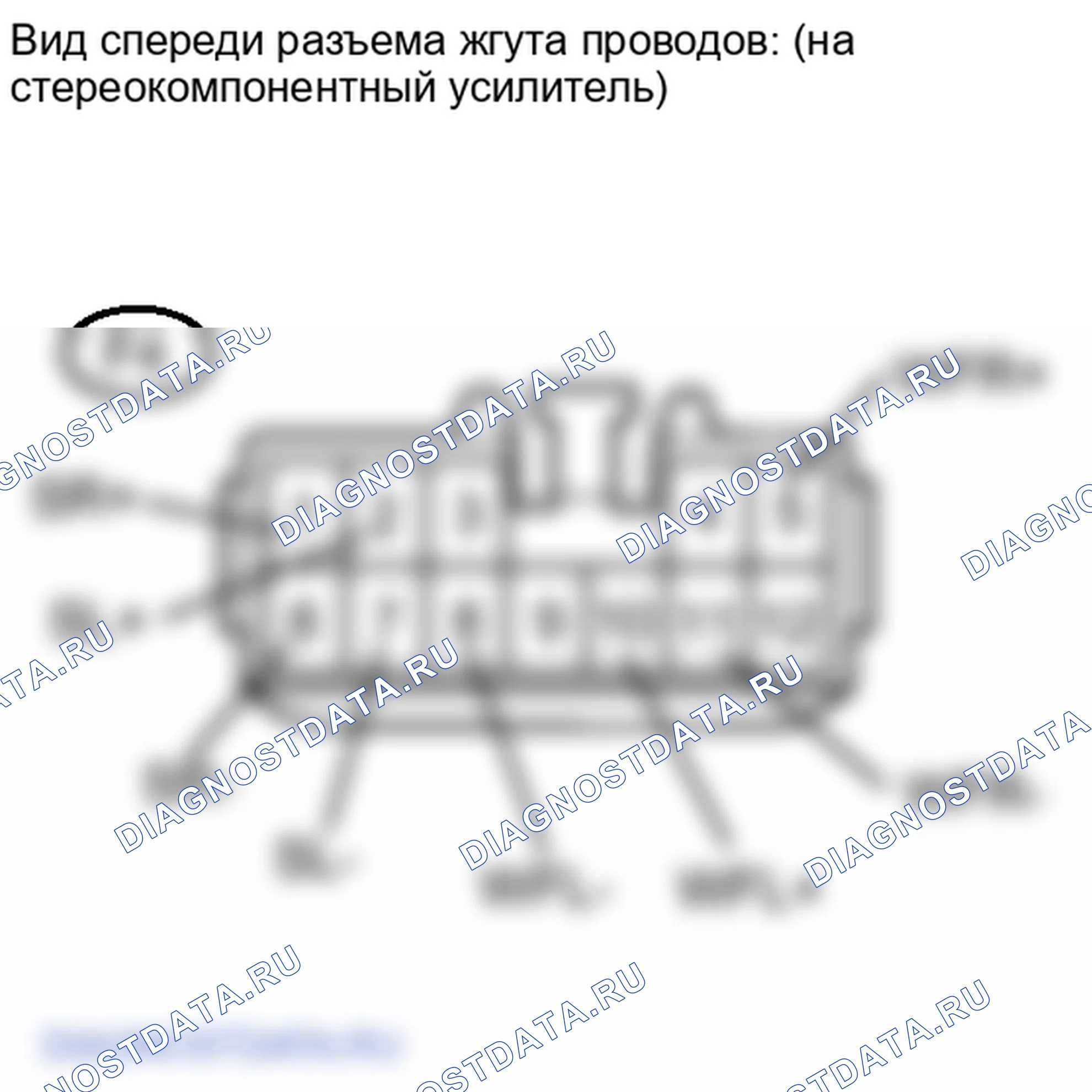 Рис. 280: ПОРЯДОК ВЫПОЛНЕНИЯ РАБОТ. Lexus LX J200