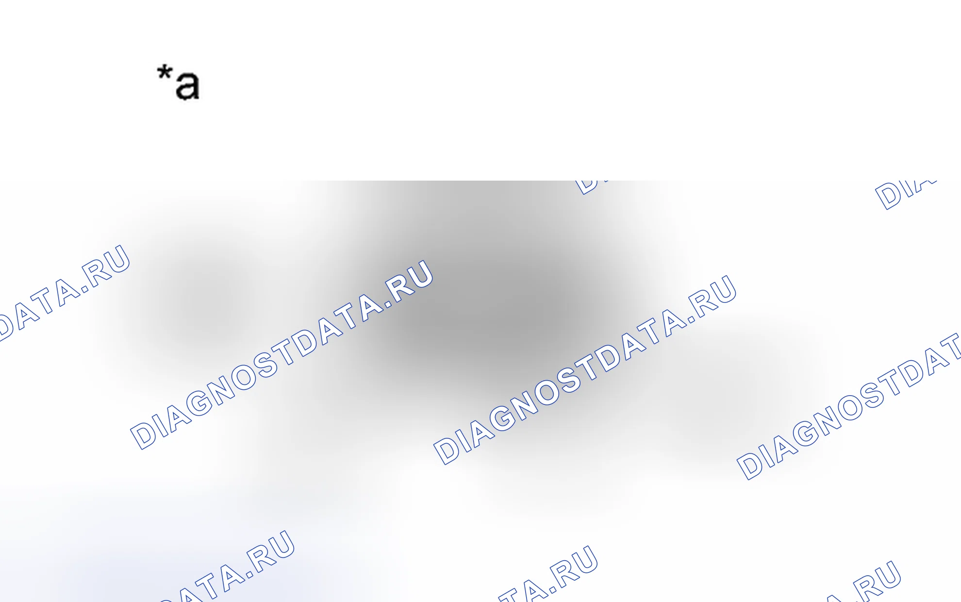 Рис. 320: ПОРЯДОК ВЫПОЛНЕНИЯ РАБОТ. Honda Accord VII