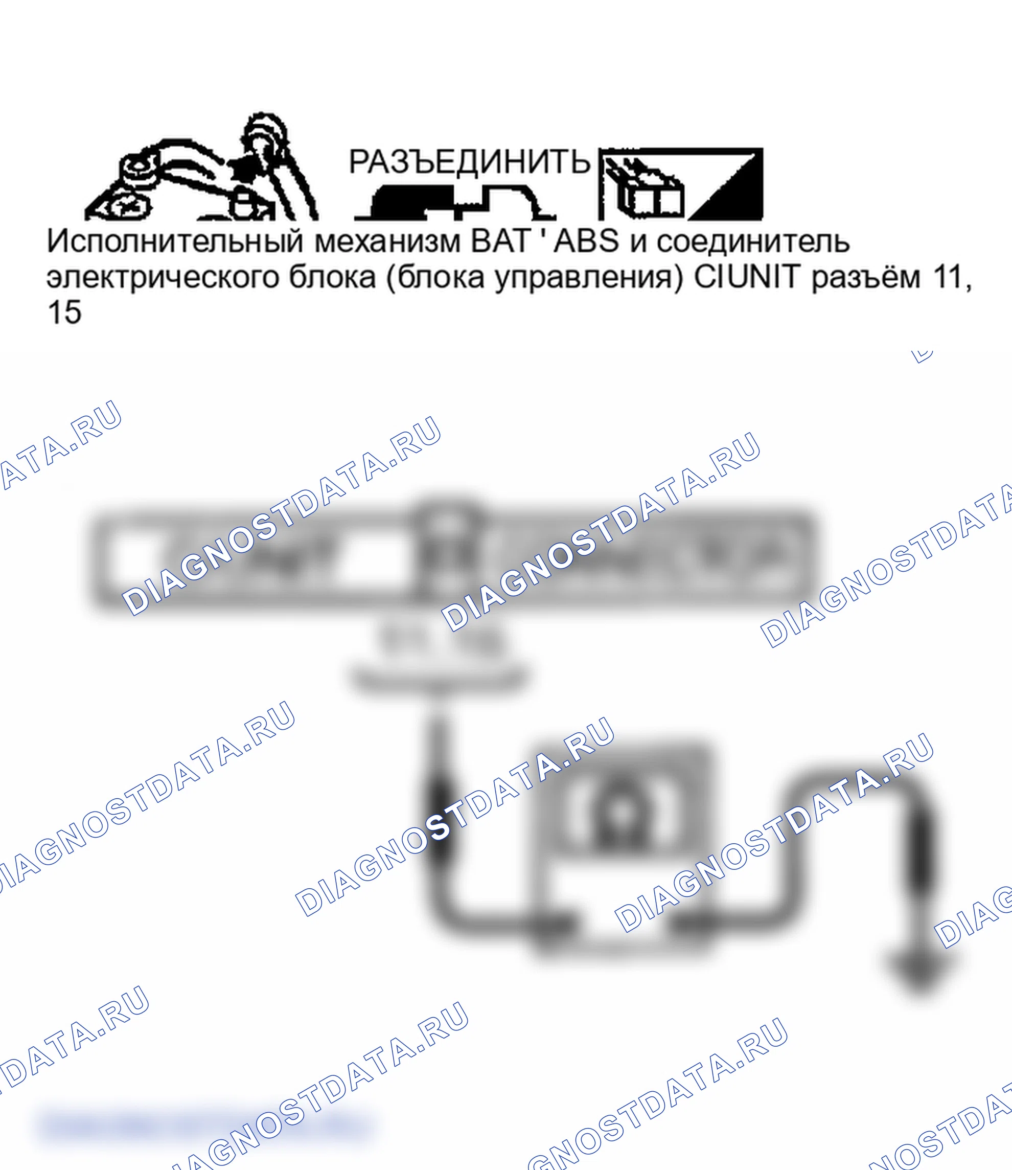 Рис. 429. Infiniti FX45 I