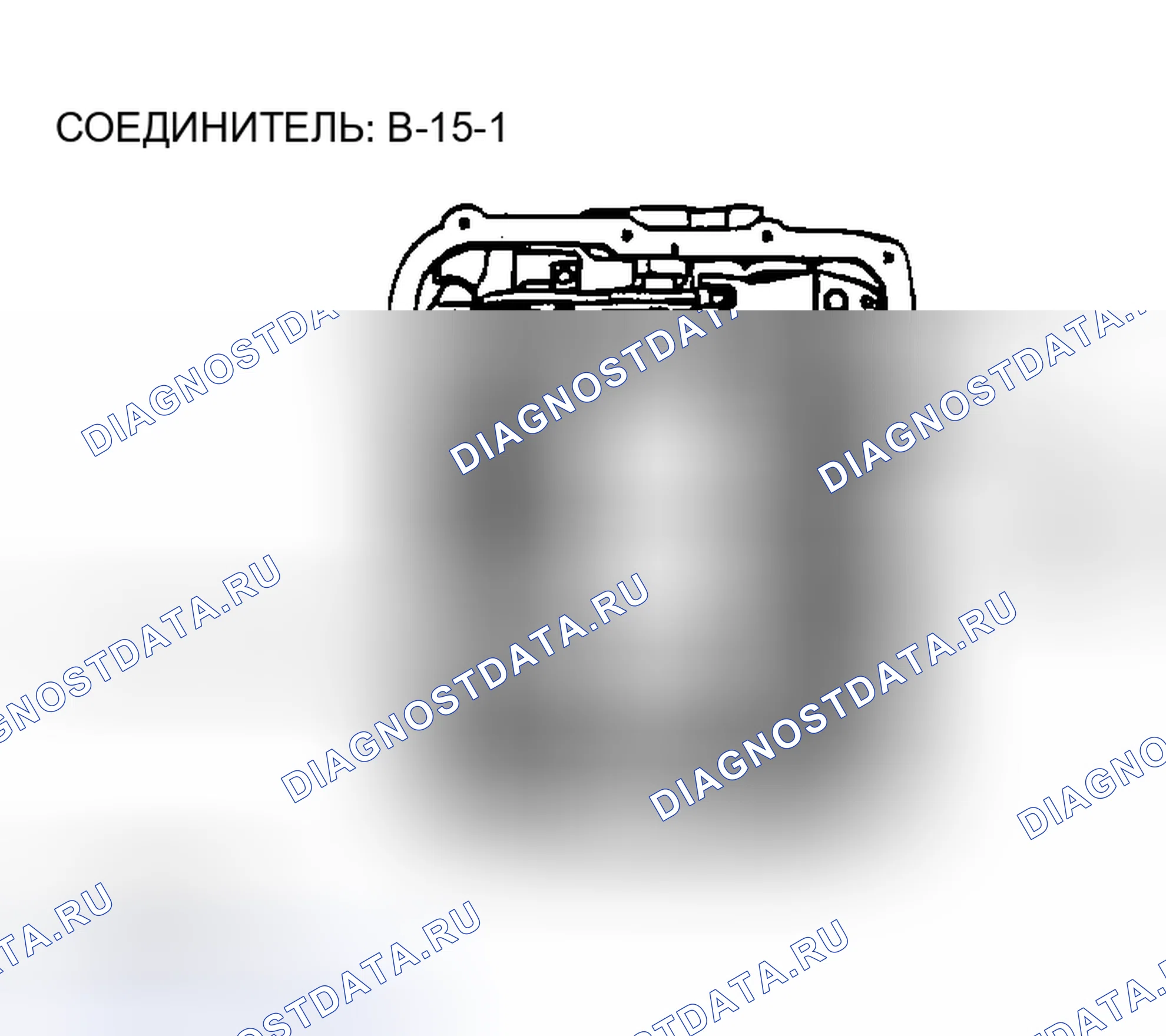 Рис. 287. Mazda MX-5 NA