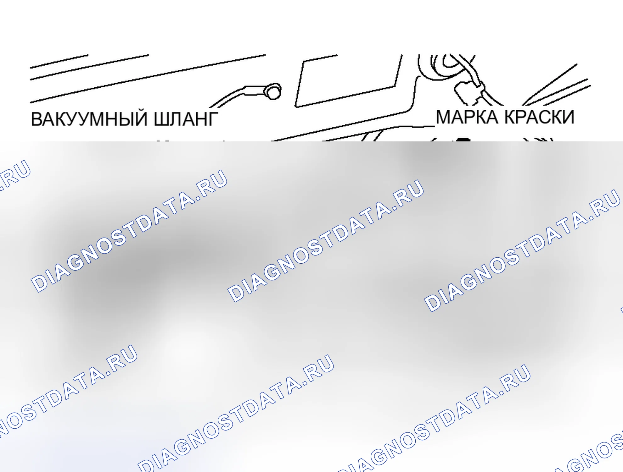Рис. 43: > > A < < СОЕДИНЕНИЕ ВАКУУМНОГО ШЛАНГА. Honda Envix I